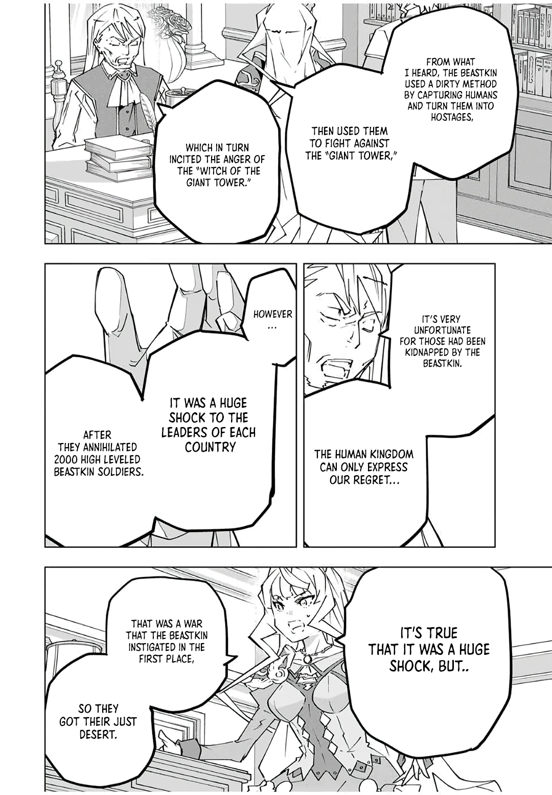 Gift “mugen Gacha” De Level 9999 Chapter 148 - page 7