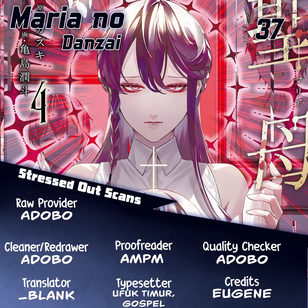 Maria No Danzai Chapter 37 - page 1