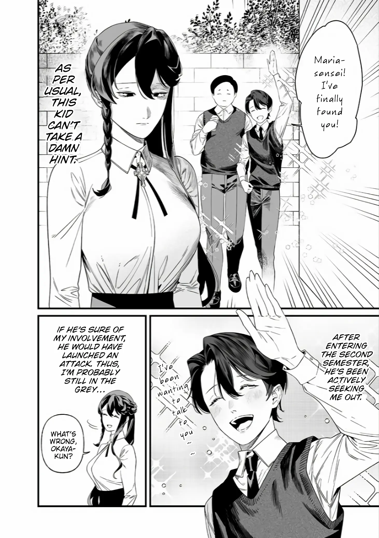 Maria No Danzai Chapter 37 - page 12