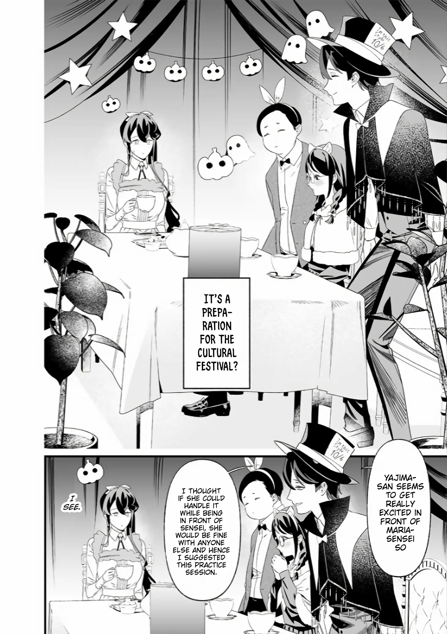 Maria No Danzai Chapter 37 - page 14