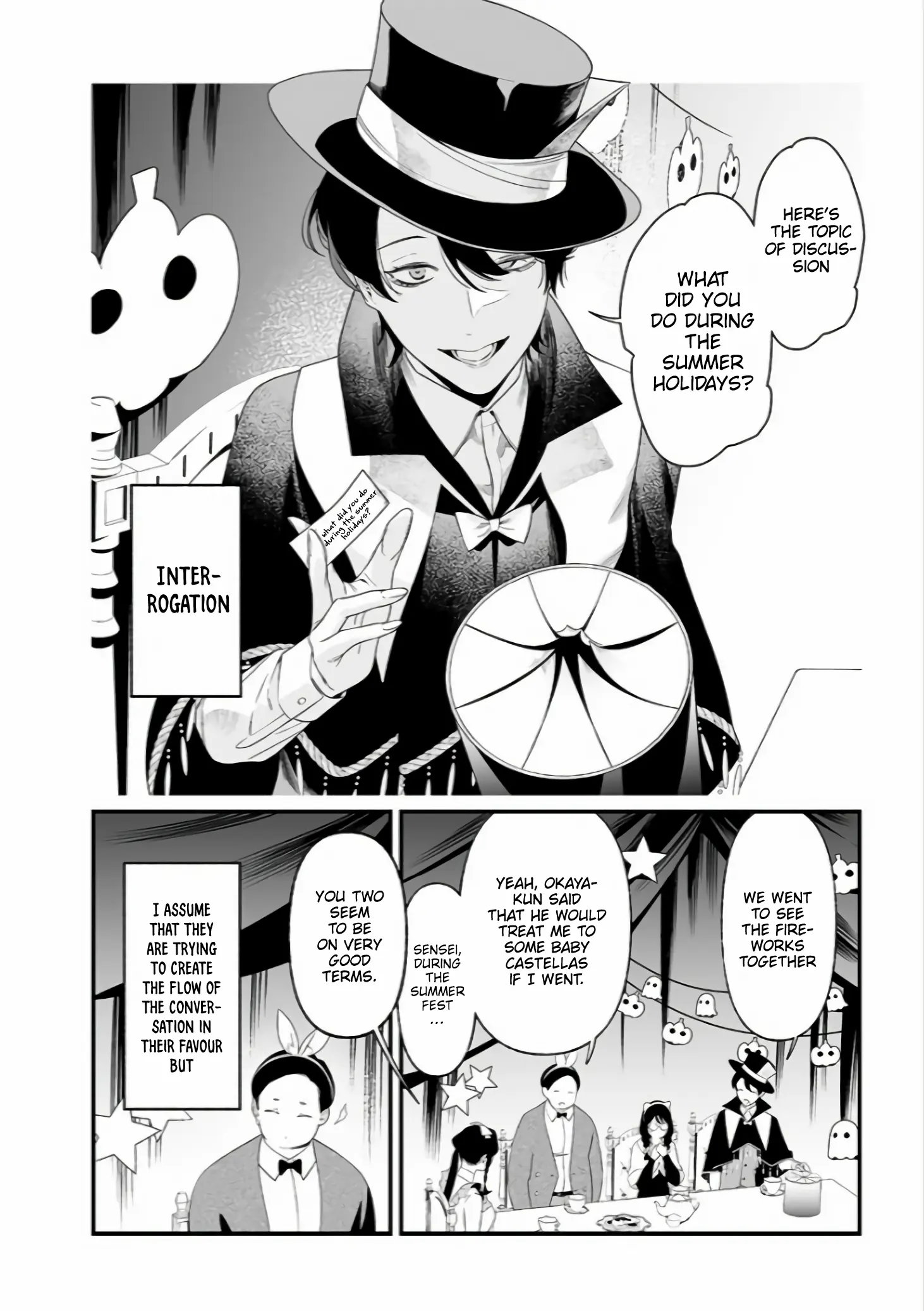 Maria No Danzai Chapter 37 - page 16