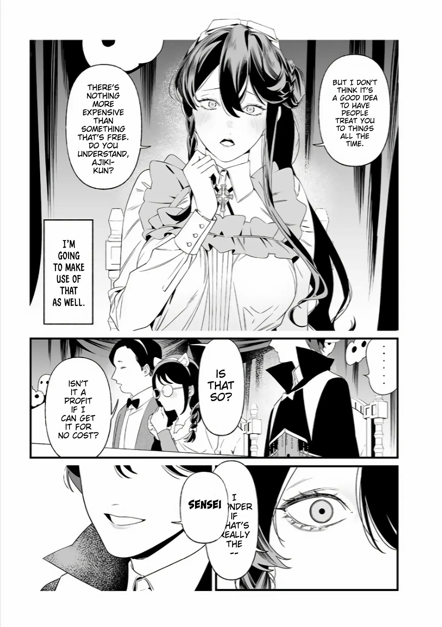 Maria No Danzai Chapter 37 - page 17