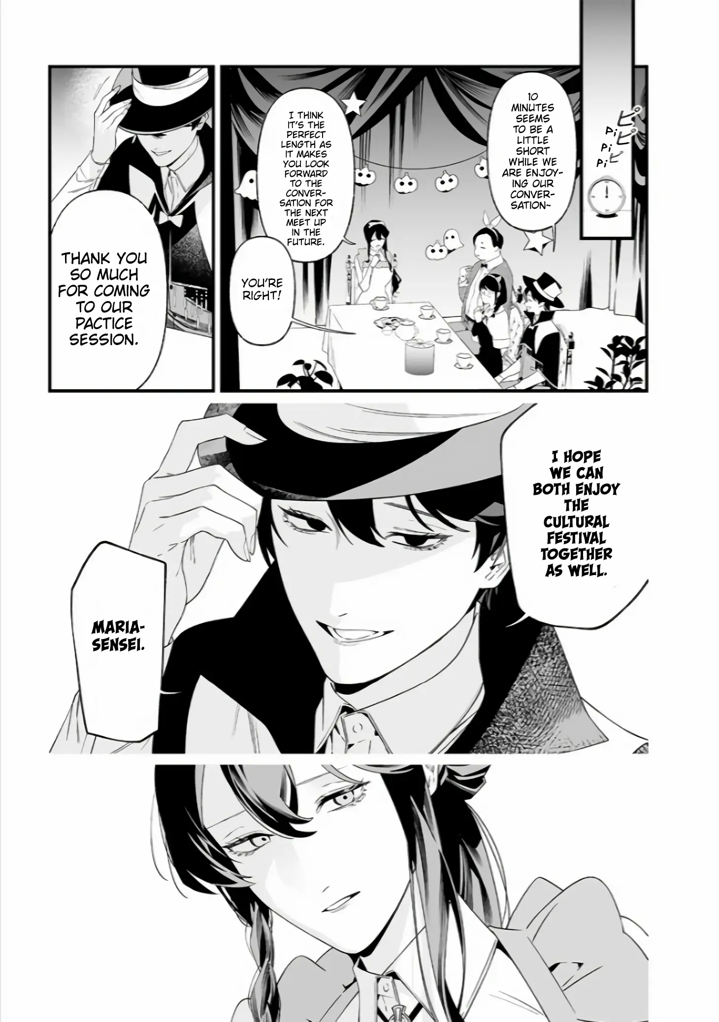 Maria No Danzai Chapter 37 - page 19