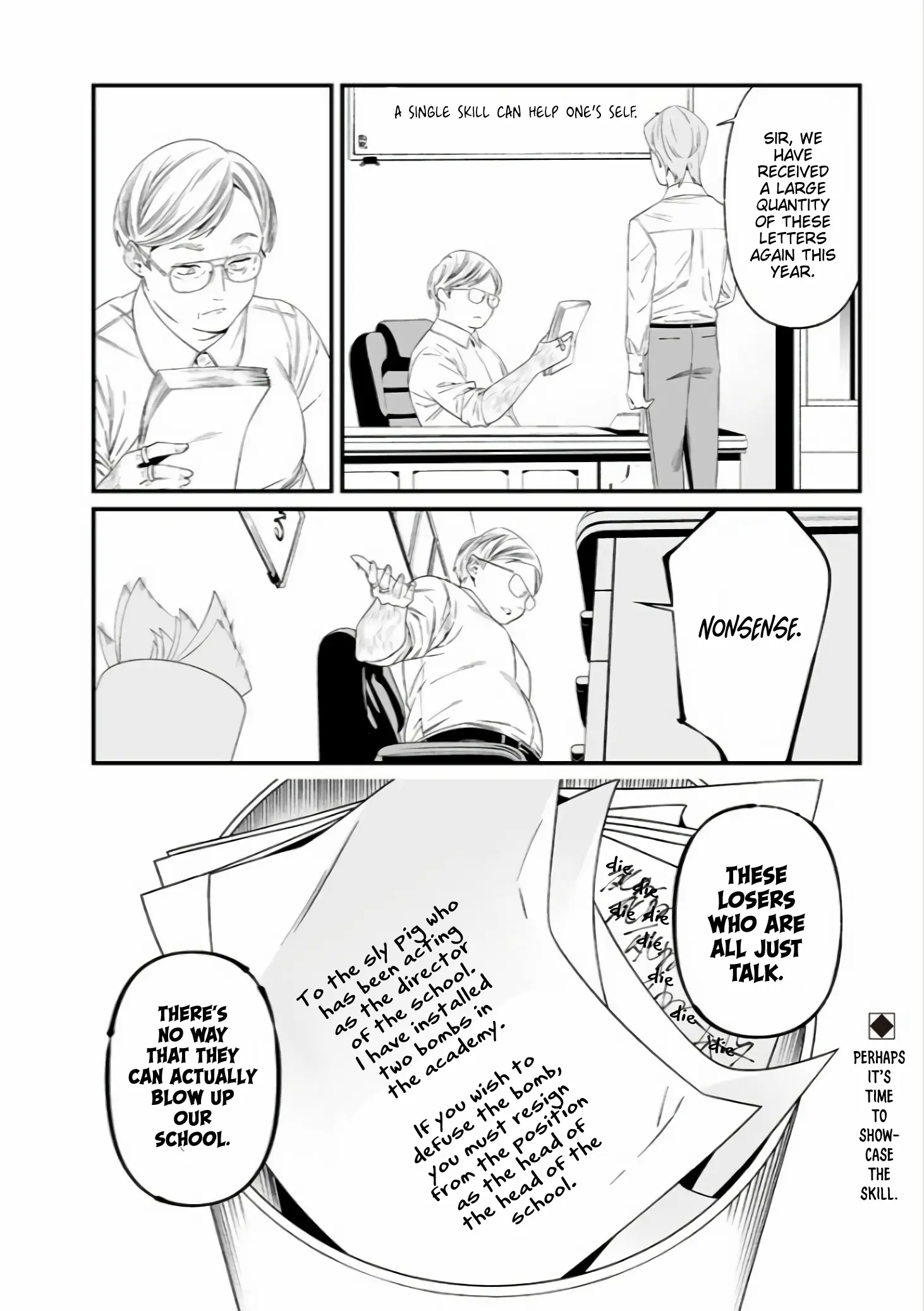 Maria No Danzai Chapter 37 - page 20