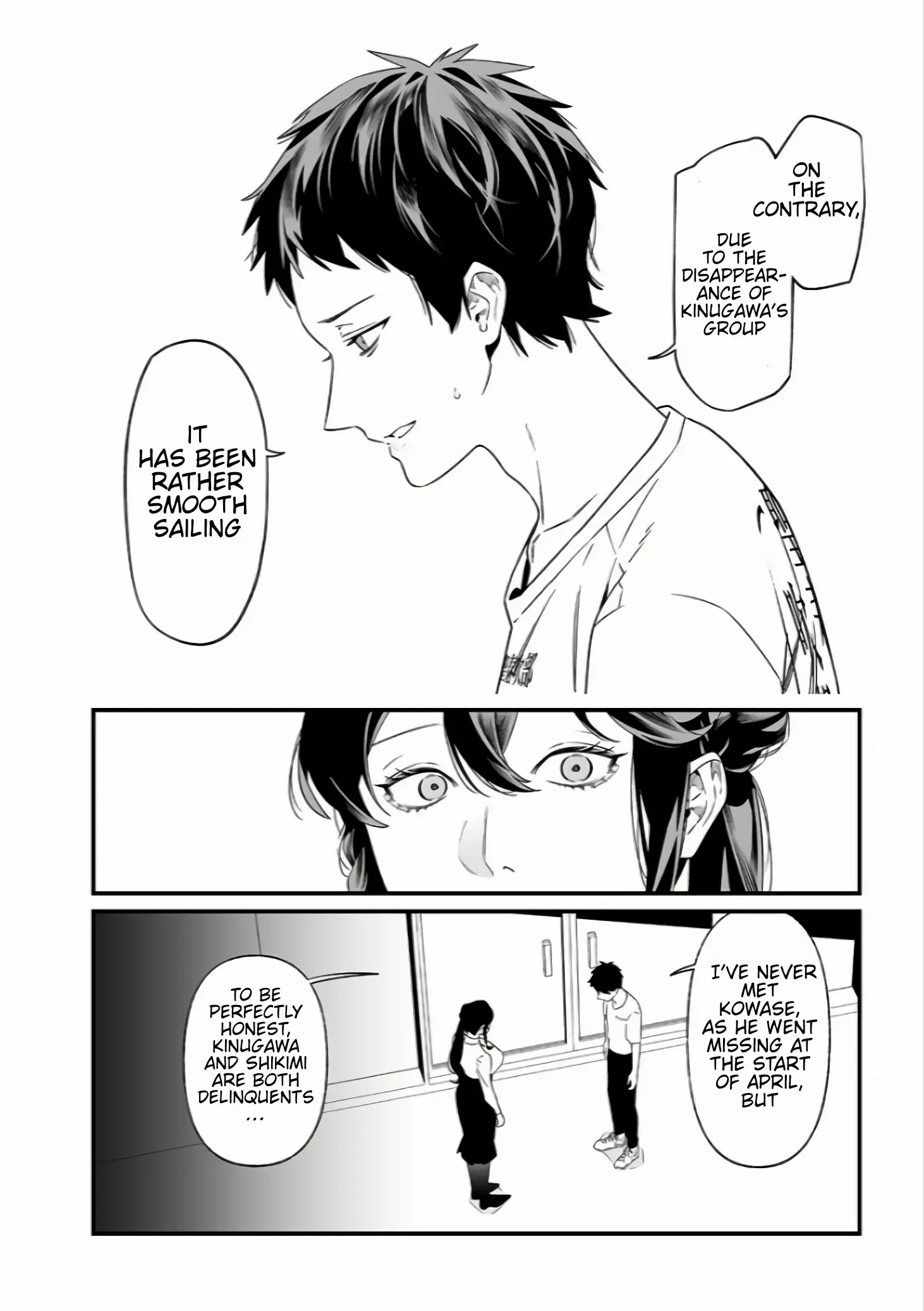 Maria No Danzai Chapter 37 - page 6