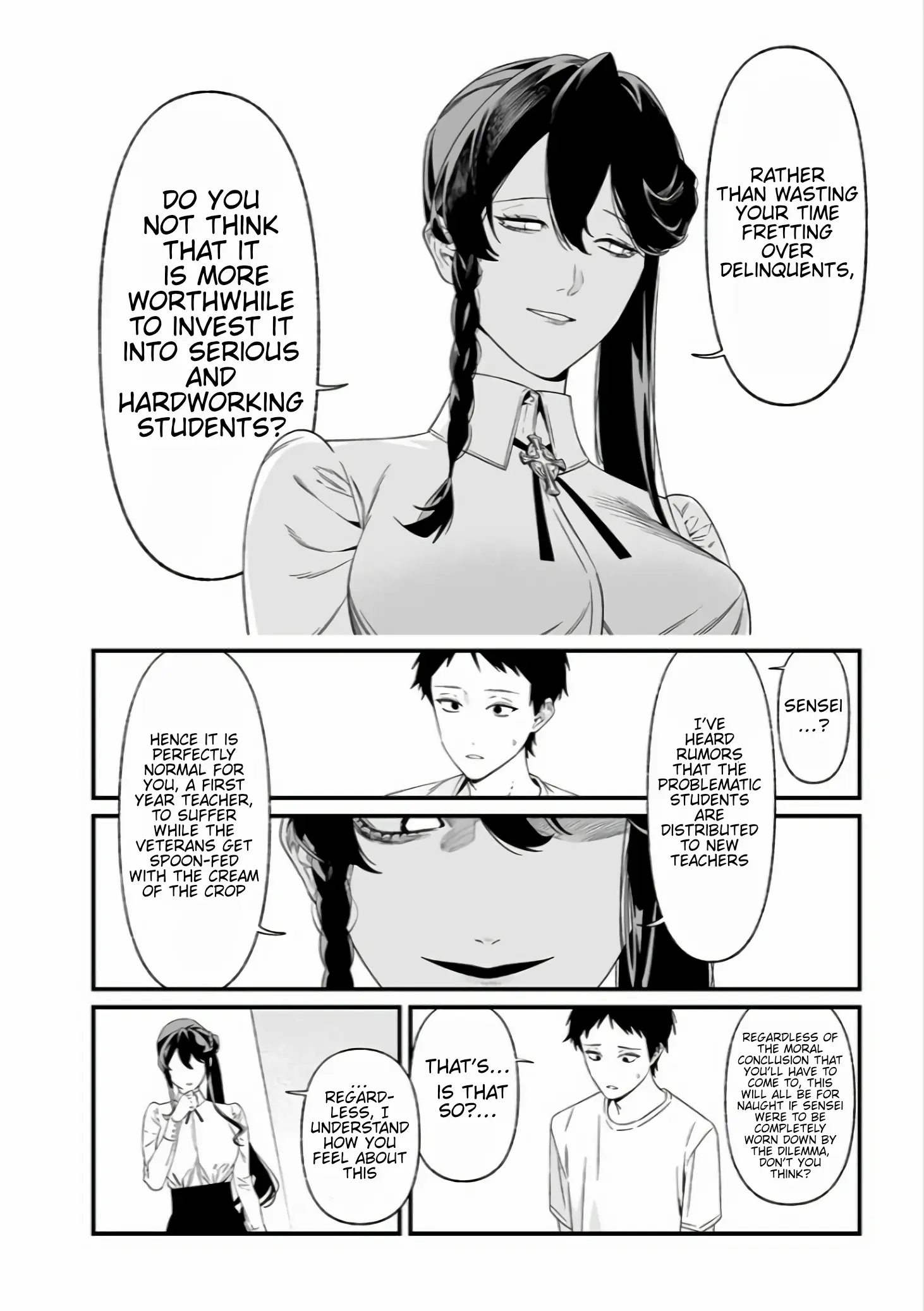 Maria No Danzai Chapter 37 - page 8