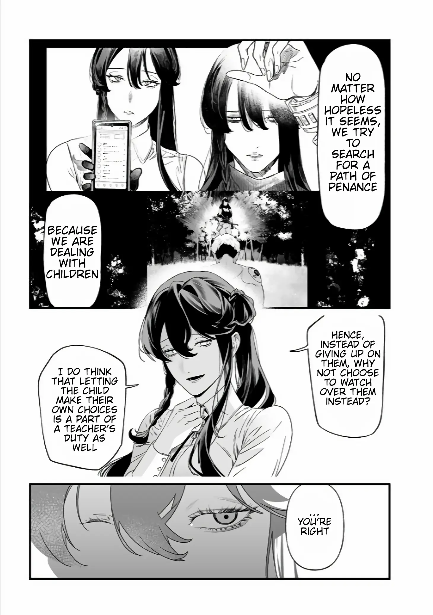 Maria No Danzai Chapter 37 - page 9