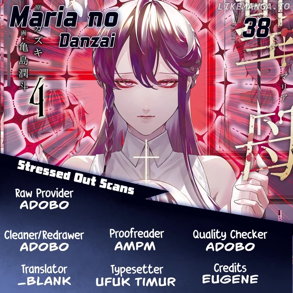 Maria No Danzai Chapter 38 - page 1