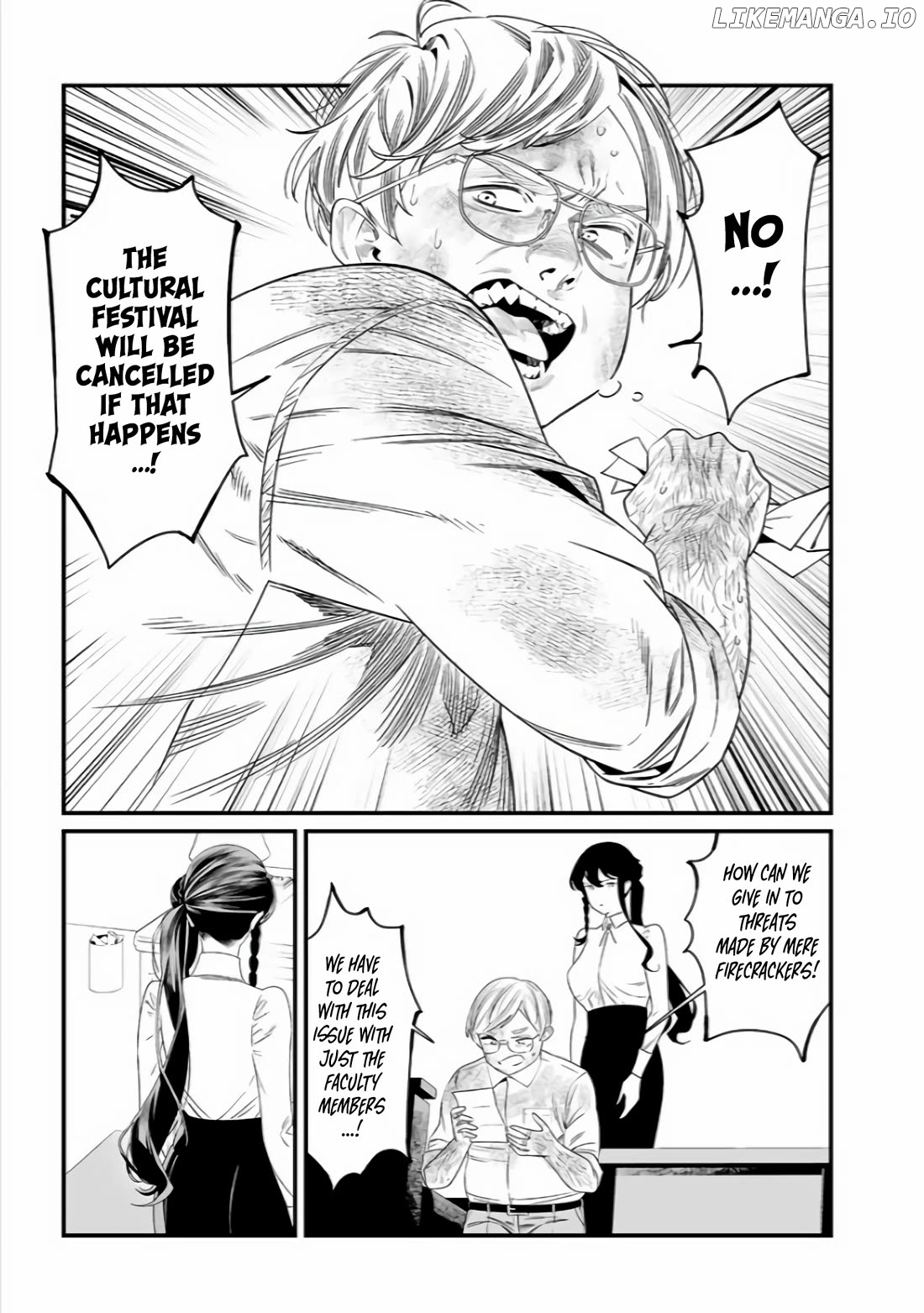 Maria No Danzai Chapter 38 - page 16