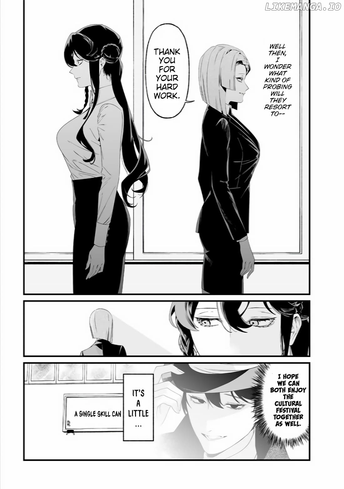Maria No Danzai Chapter 38 - page 8