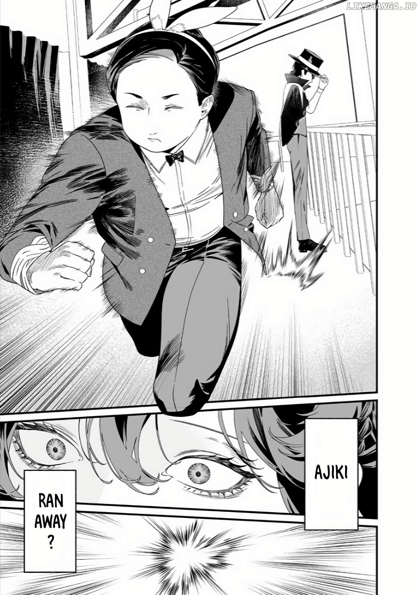 Maria No Danzai Chapter 39 - page 13