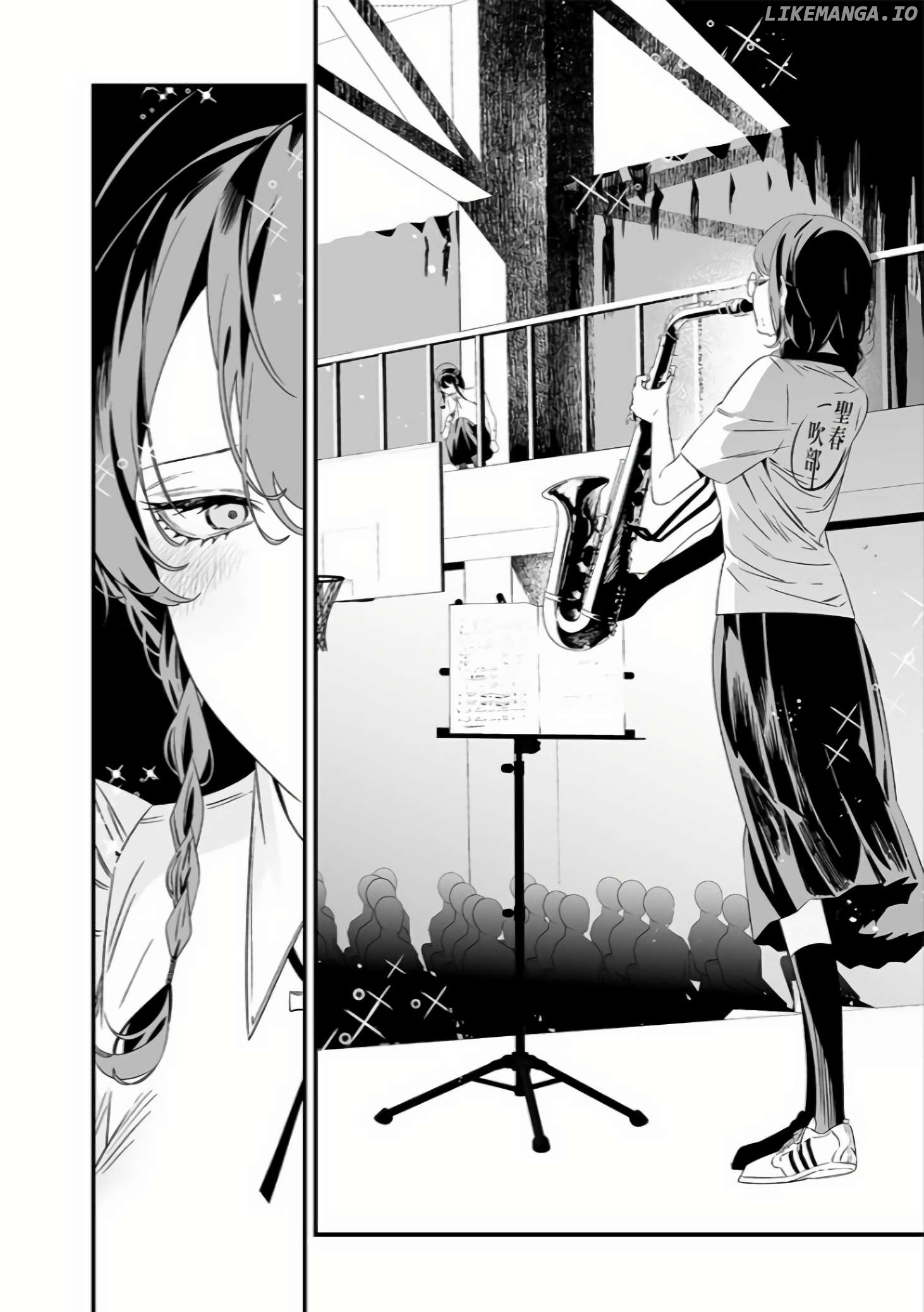 Maria No Danzai Chapter 39 - page 16