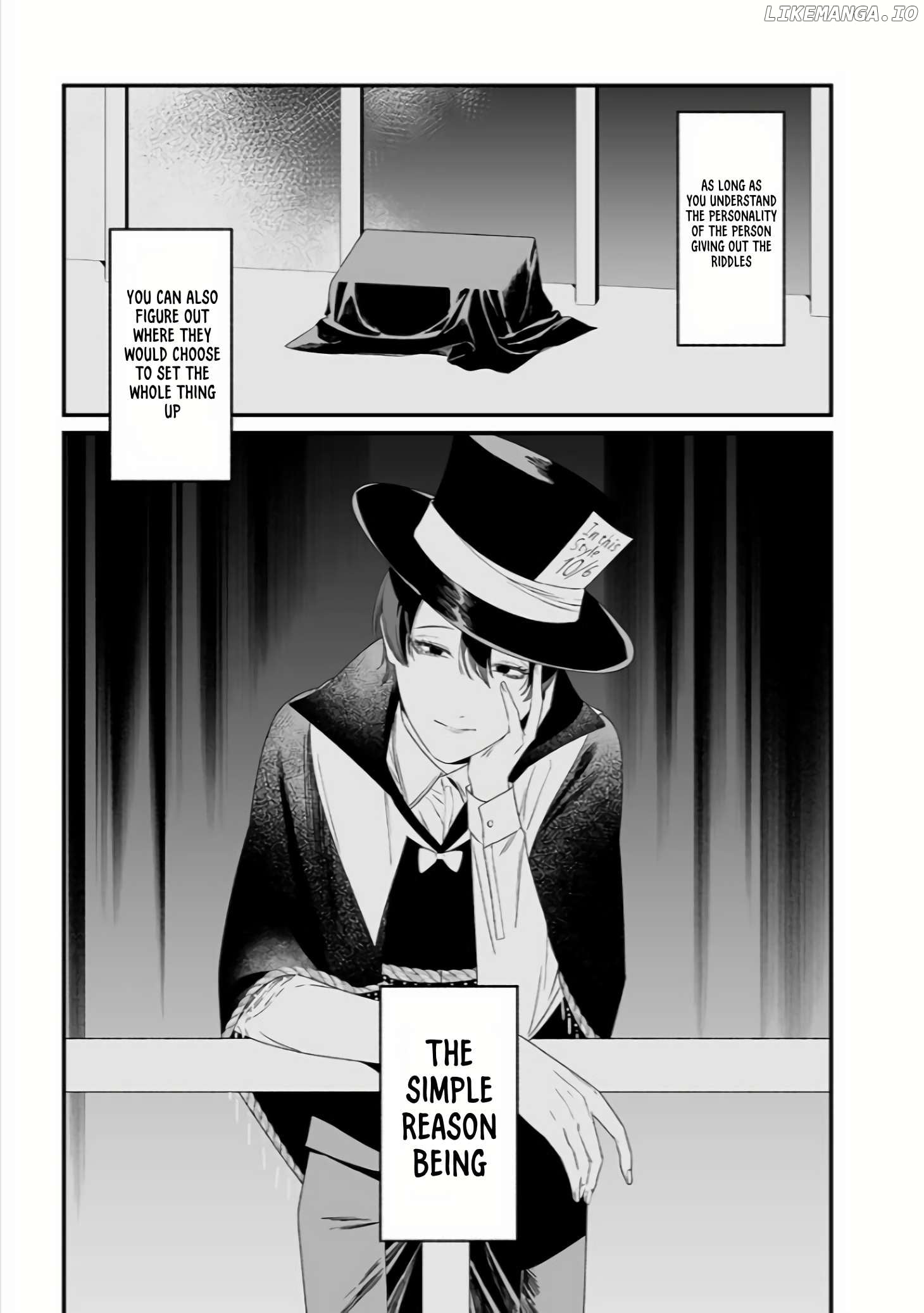 Maria No Danzai Chapter 39 - page 6