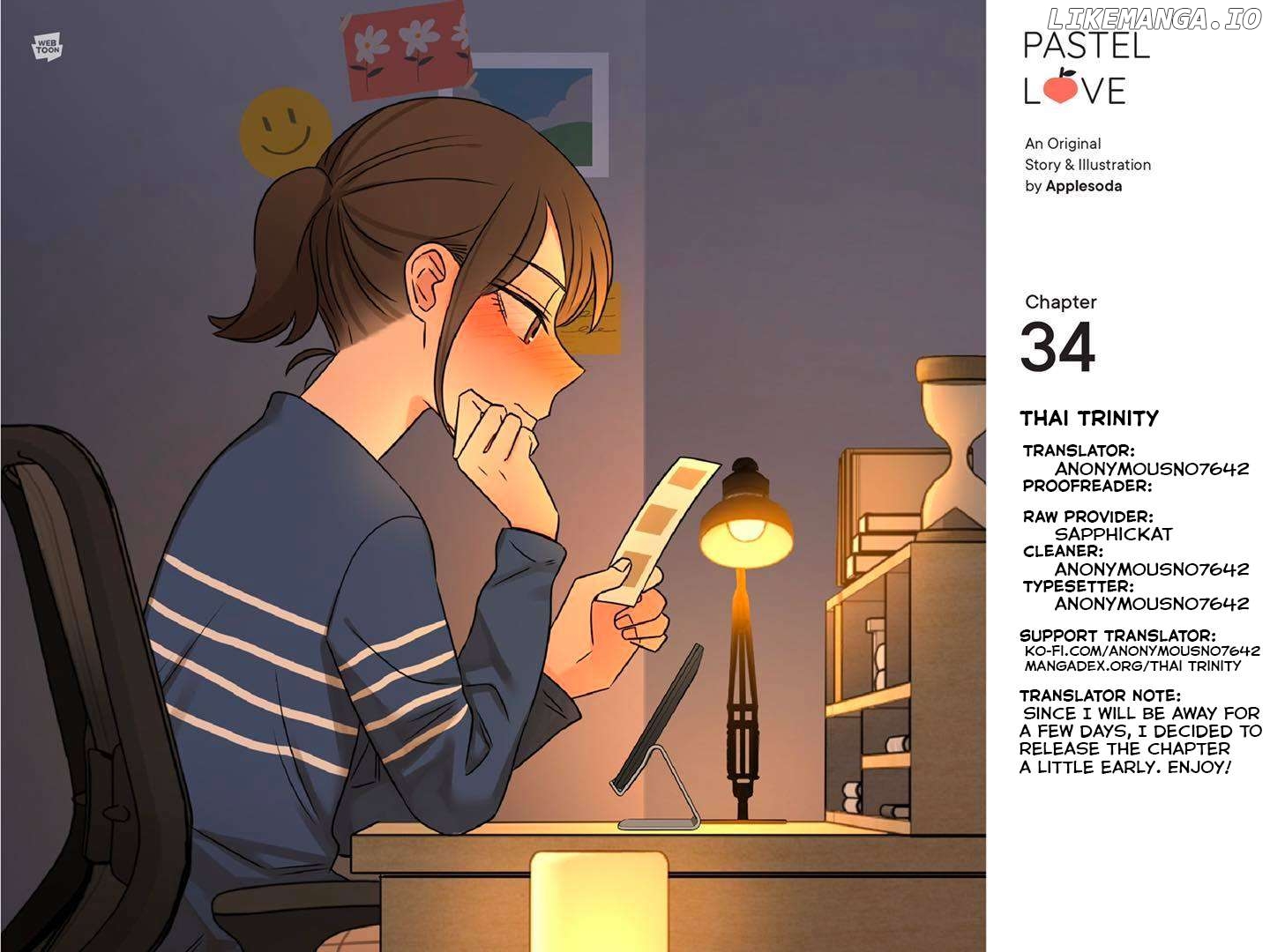 Pastel Love Chapter 34 - page 1