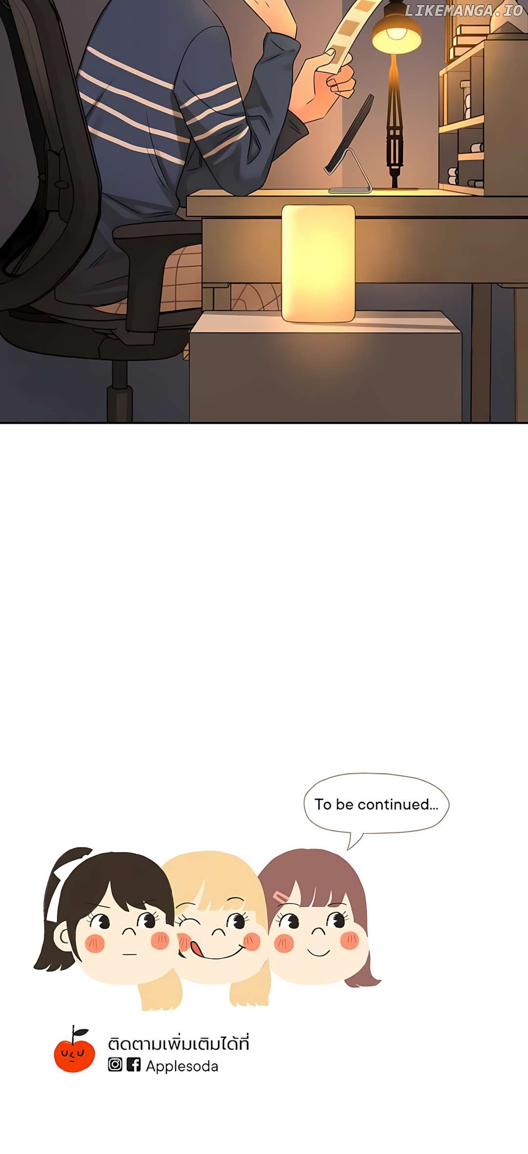 Pastel Love Chapter 34 - page 75
