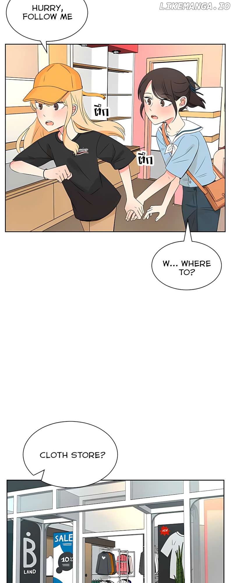Pastel Love Chapter 35 - page 21