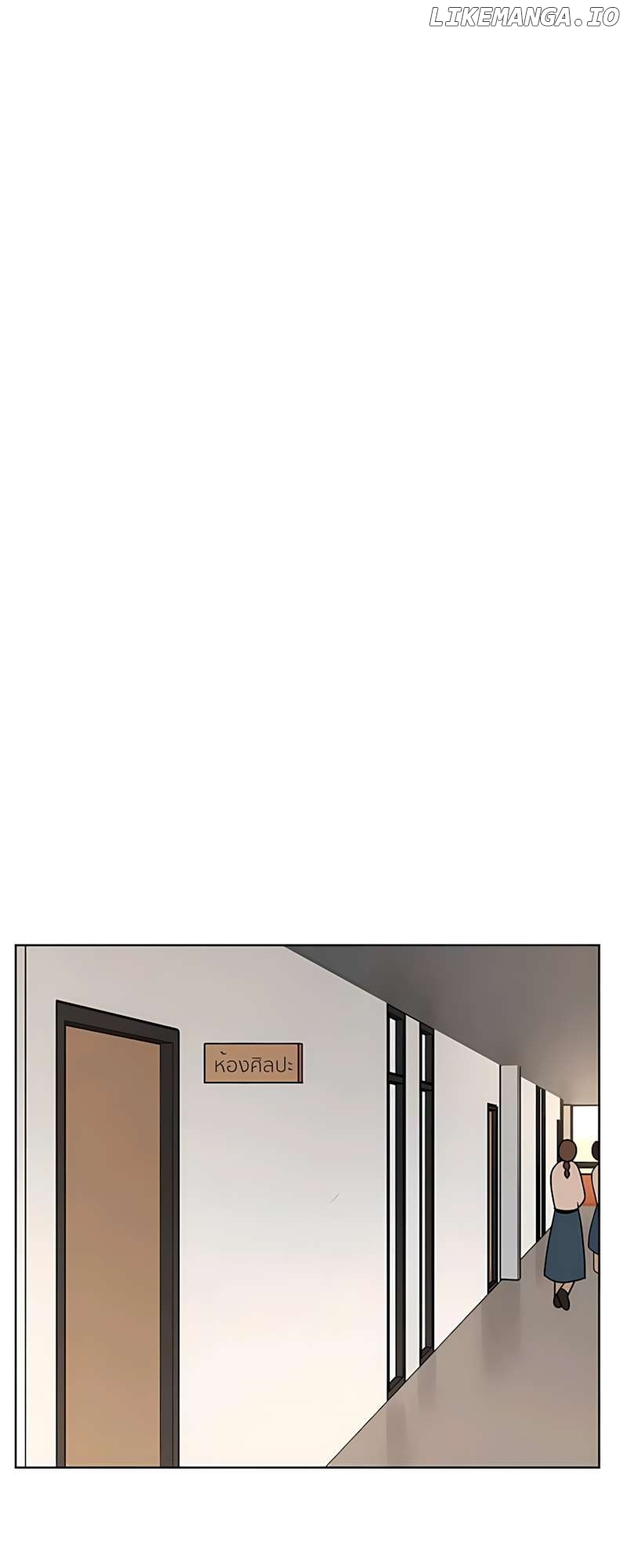 Pastel Love Chapter 36 - page 16