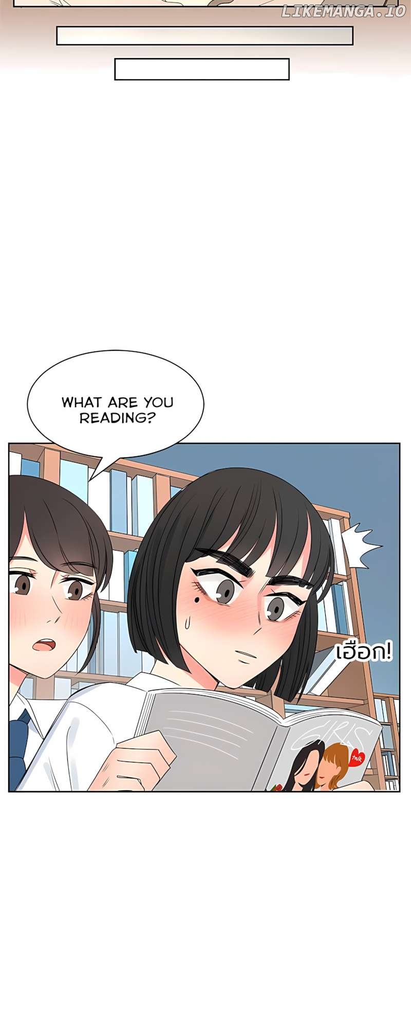 Pastel Love Chapter 36 - page 36