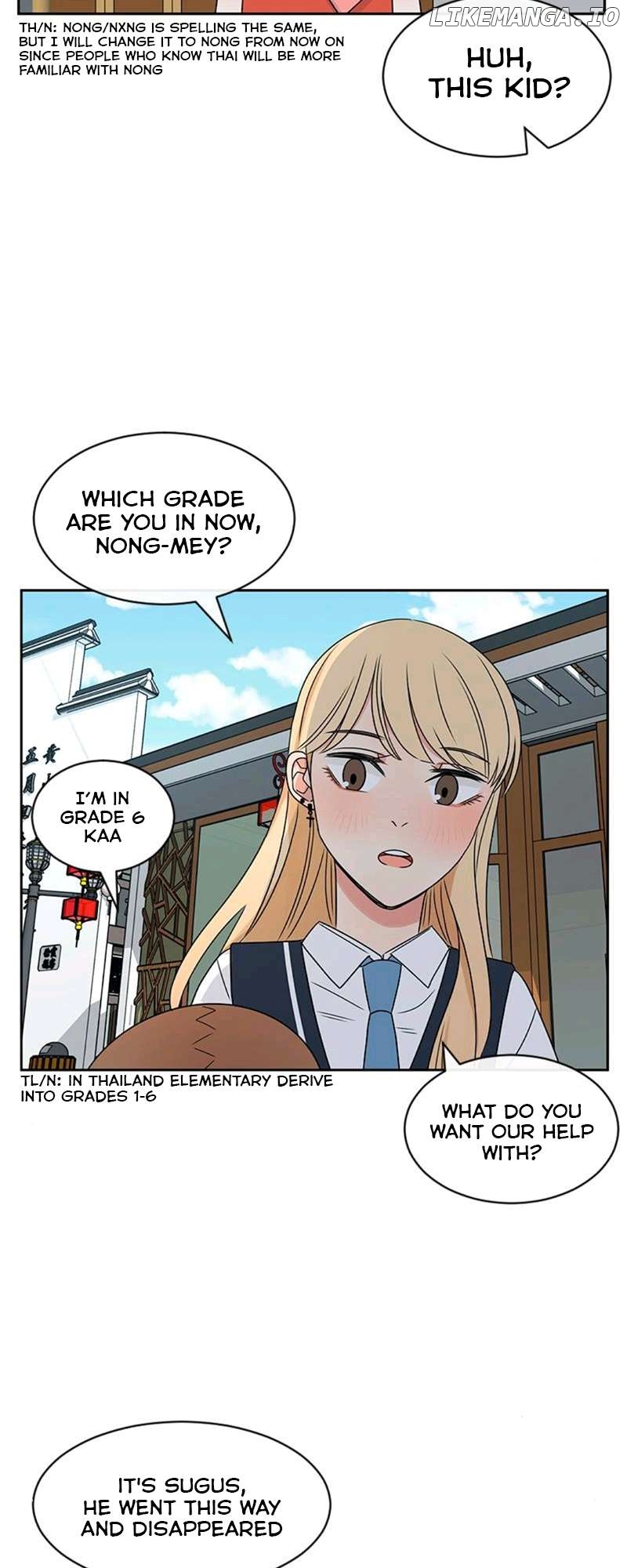 Pastel Love Chapter 37 - page 14