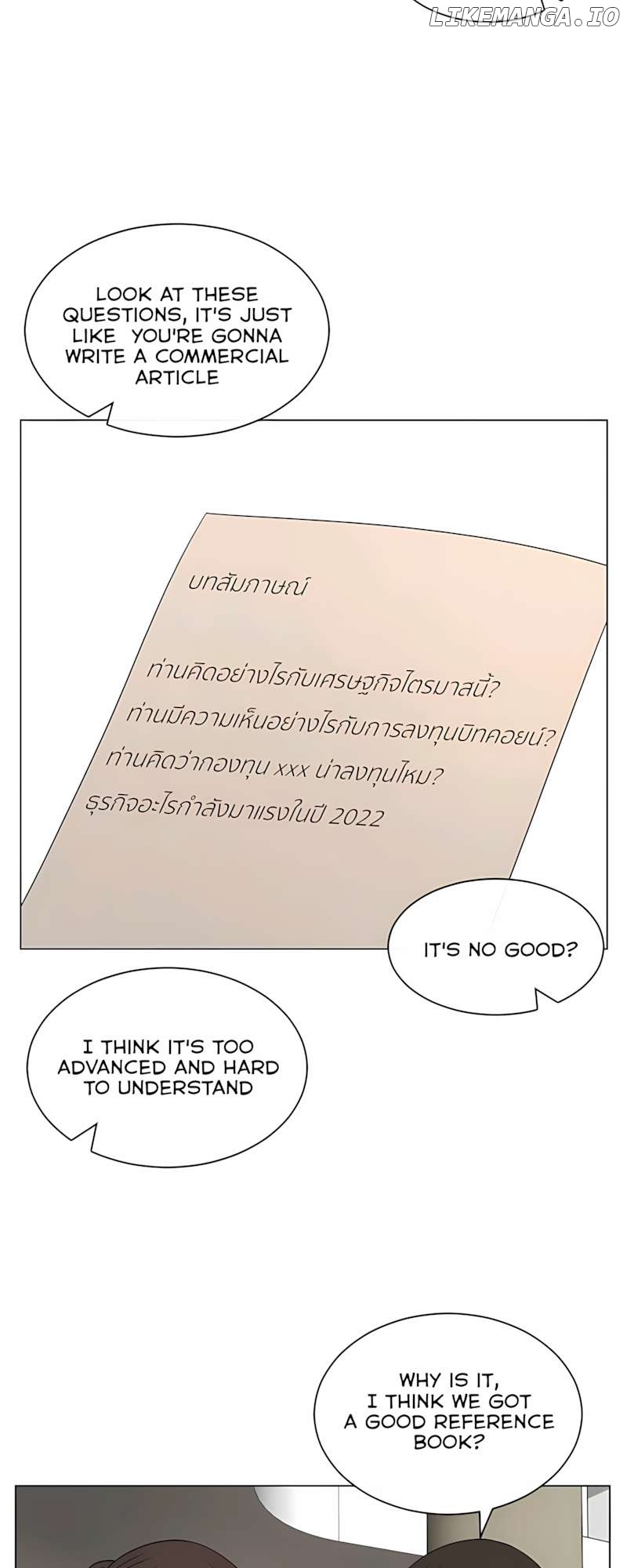Pastel Love Chapter 38 - page 10