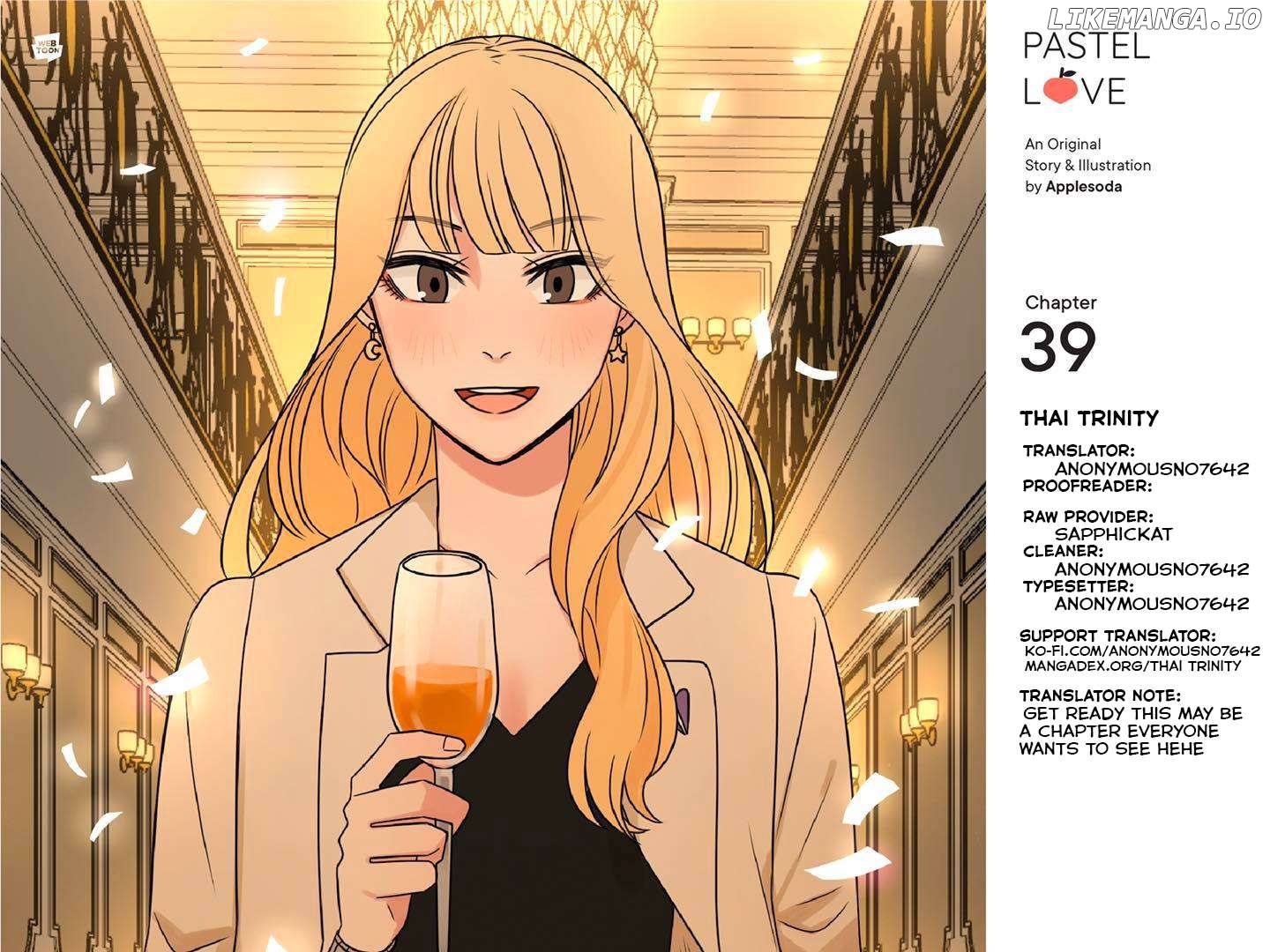 Pastel Love Chapter 39 - page 1