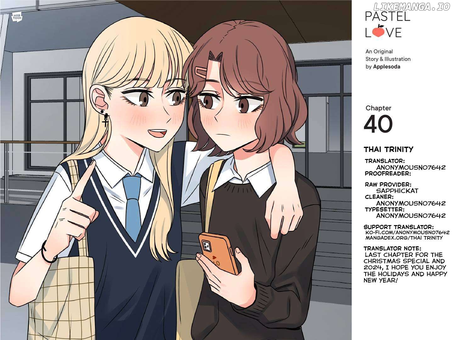 Pastel Love Chapter 40 - page 1