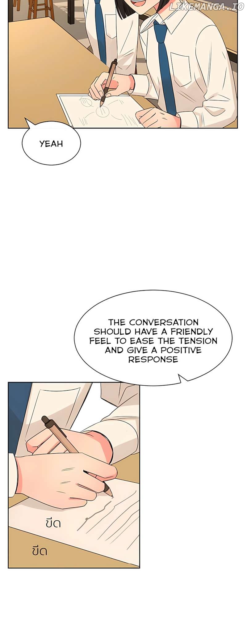 Pastel Love Chapter 40 - page 19