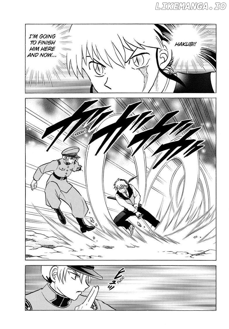 Mao - Manga Chapter 255 - page 2