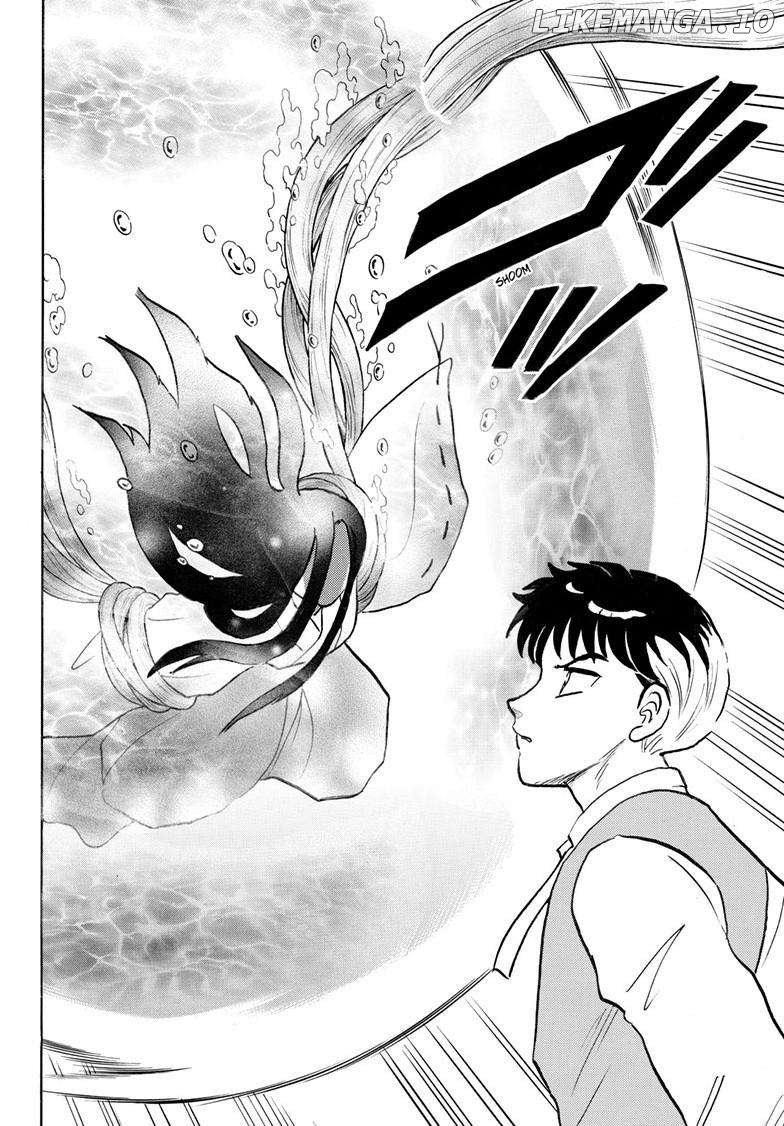 Mao - Manga Chapter 256 - page 7