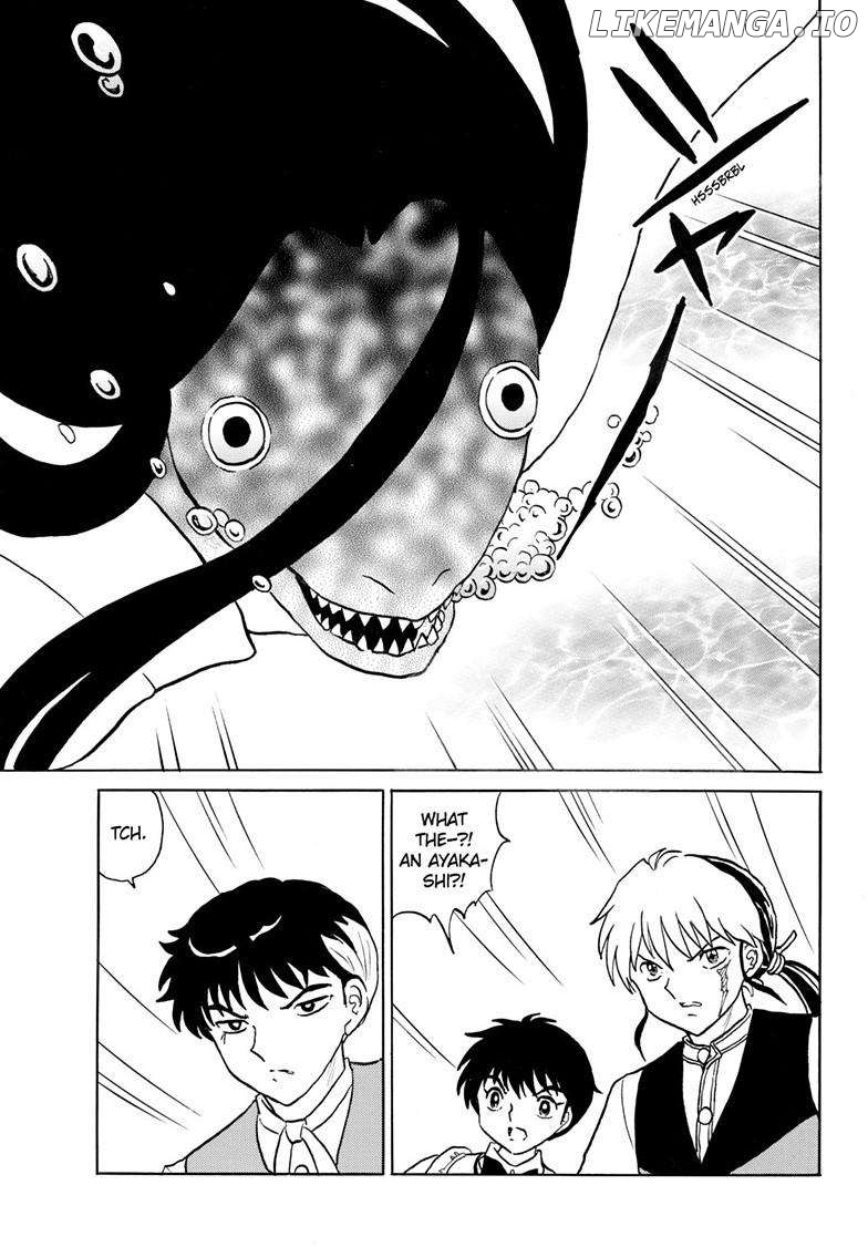 Mao - Manga Chapter 256 - page 8