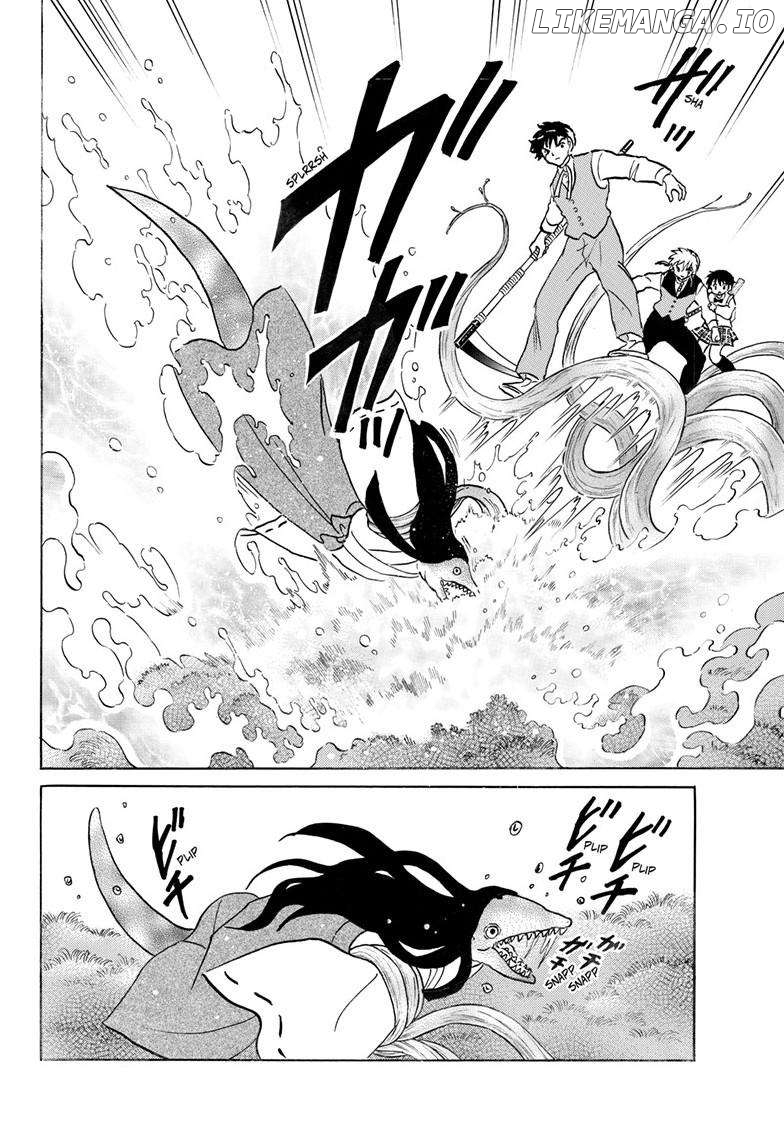 Mao - Manga Chapter 256 - page 9