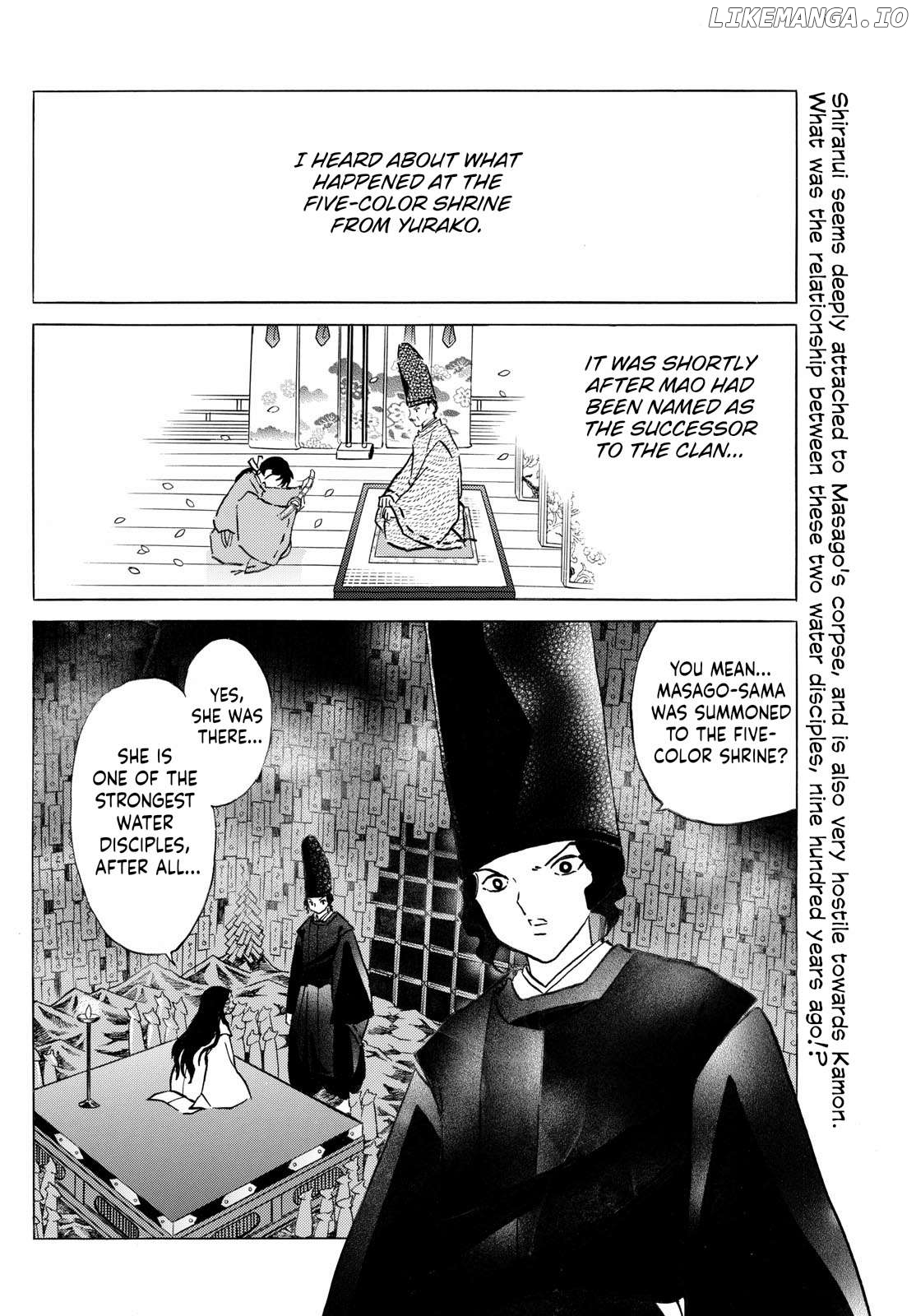 Mao - Manga Chapter 257 - page 2