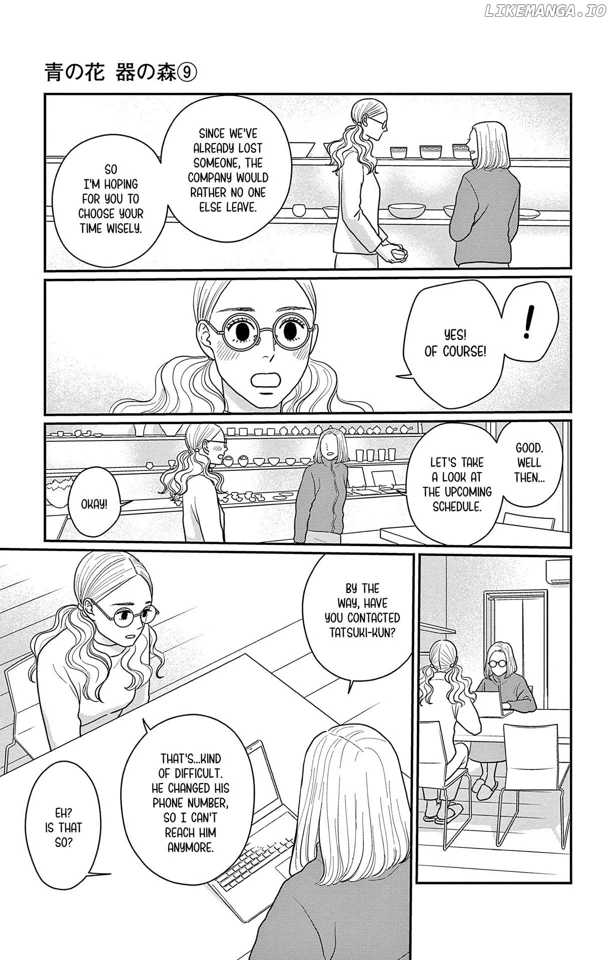 Ao No Hana Utsuwa No Mori Chapter 42 - page 6