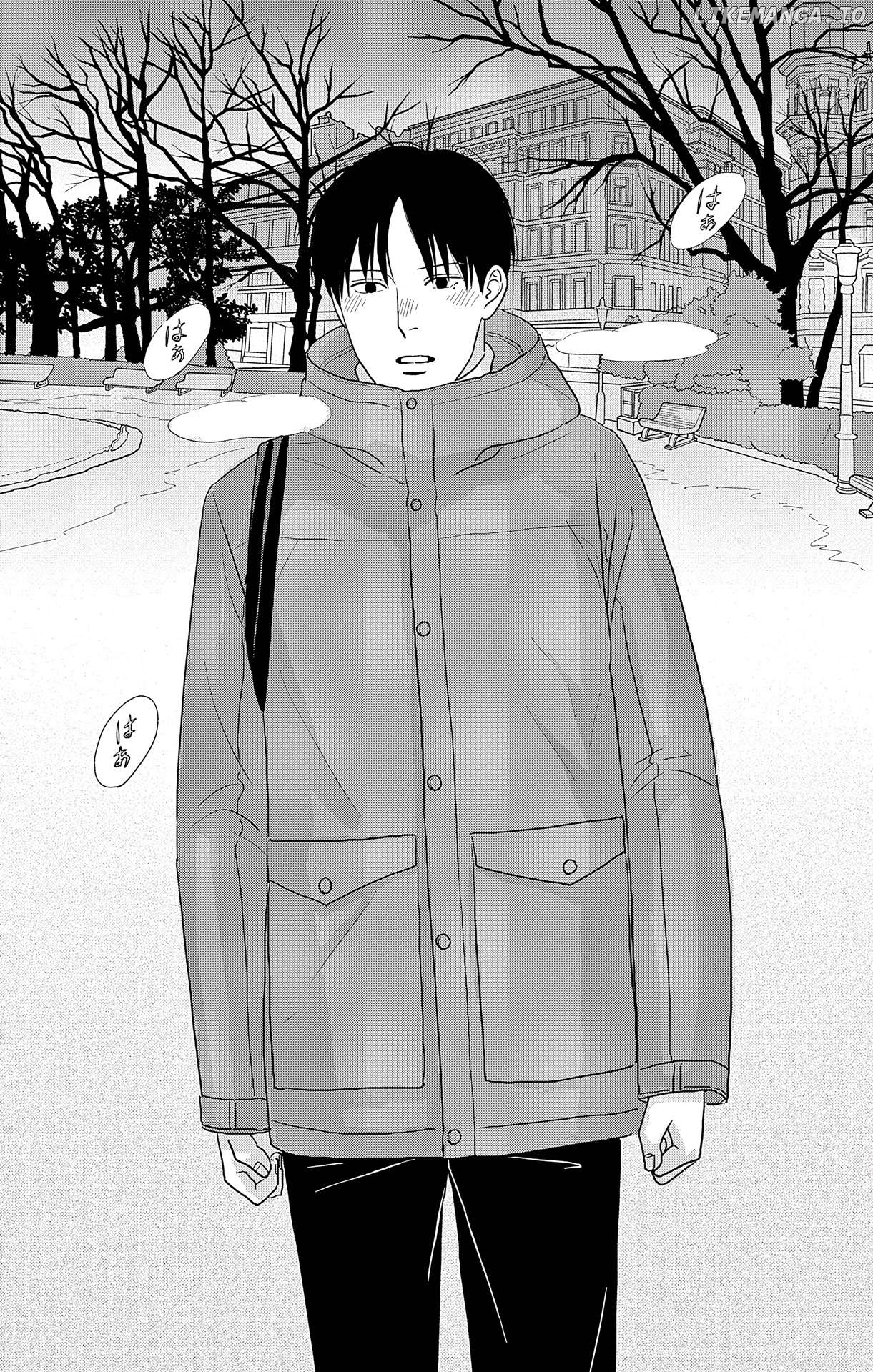 Ao No Hana Utsuwa No Mori Chapter 43 - page 19
