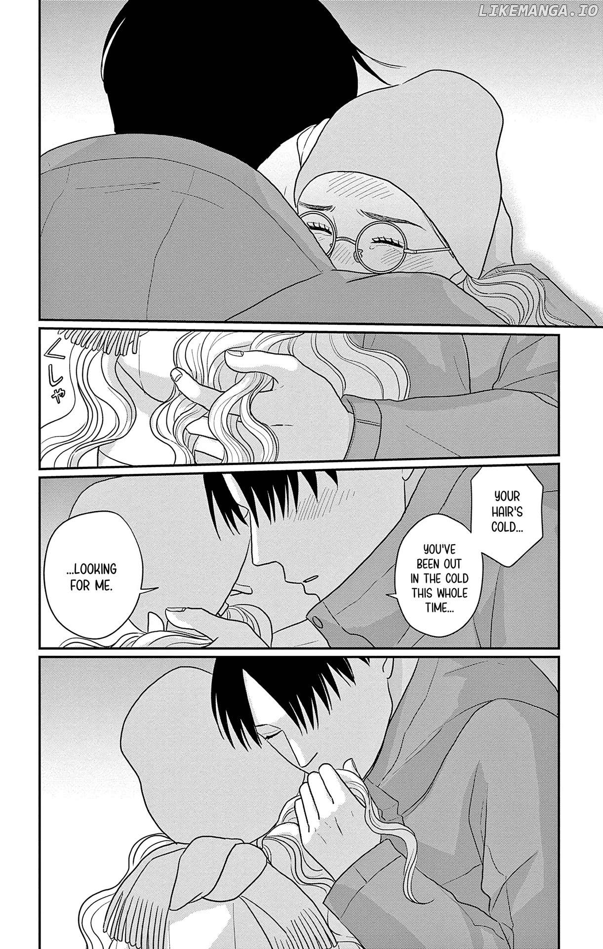 Ao No Hana Utsuwa No Mori Chapter 43 - page 22