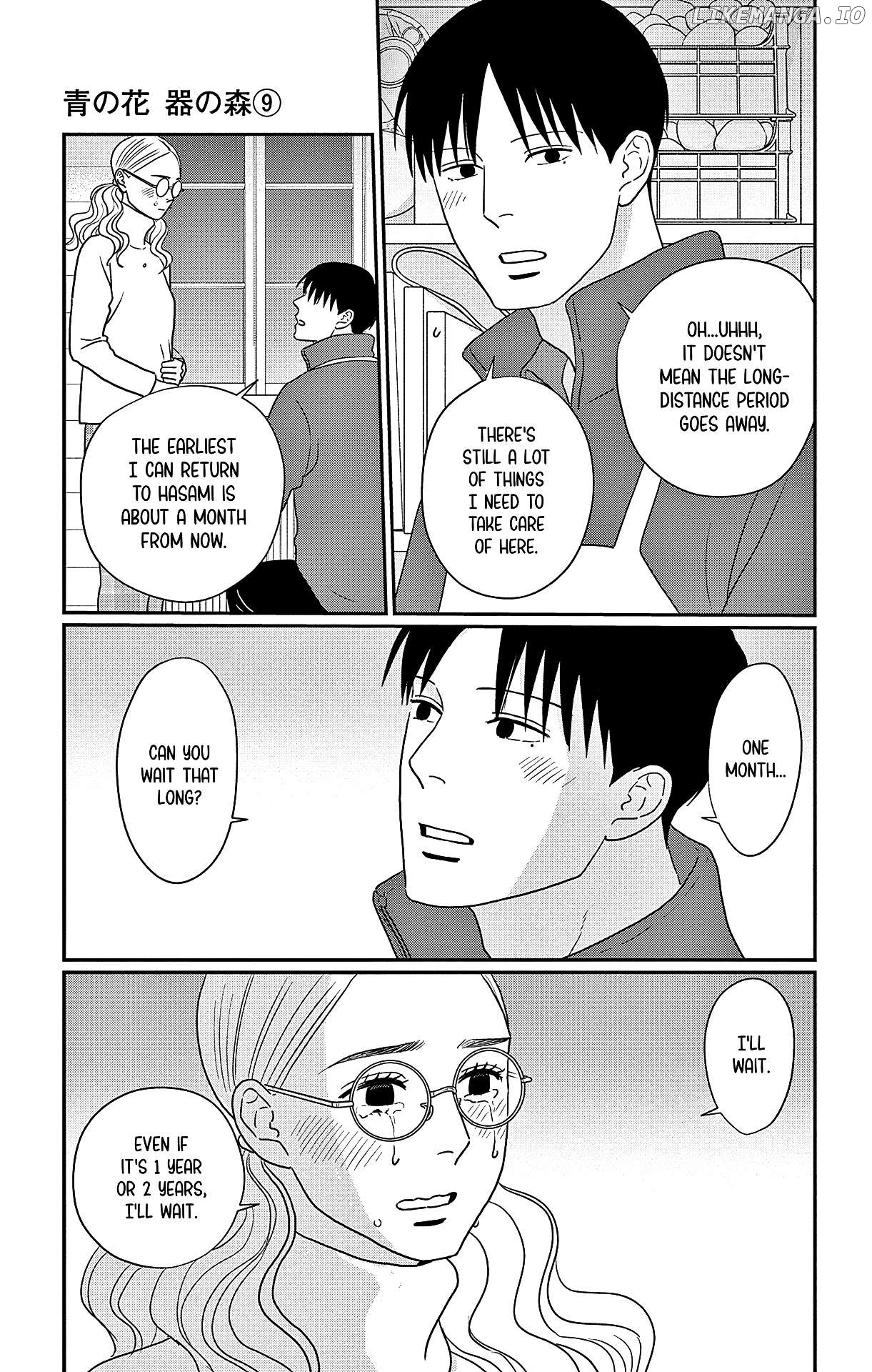 Ao No Hana Utsuwa No Mori Chapter 45 - page 29