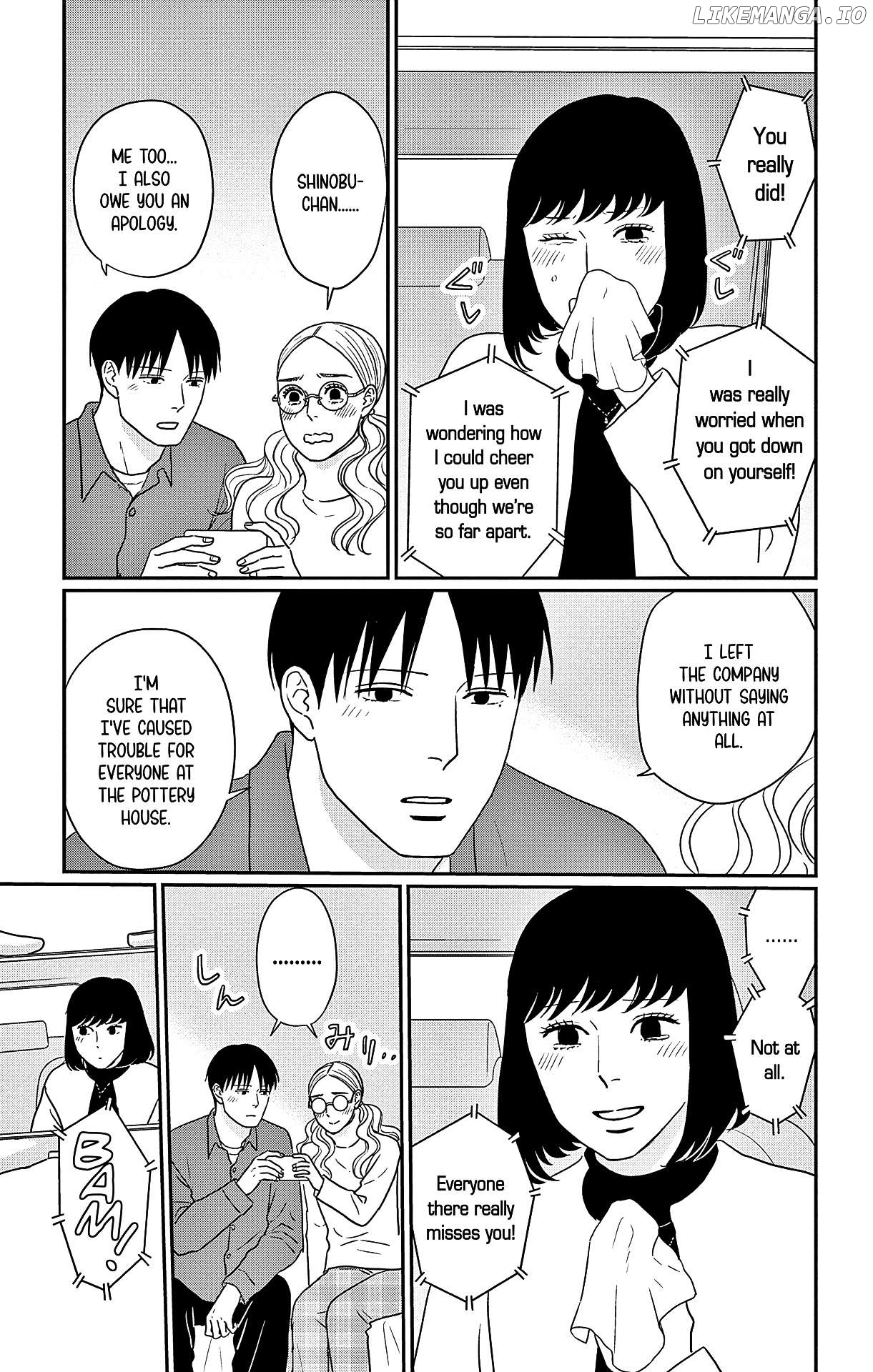 Ao No Hana Utsuwa No Mori Chapter 45 - page 3