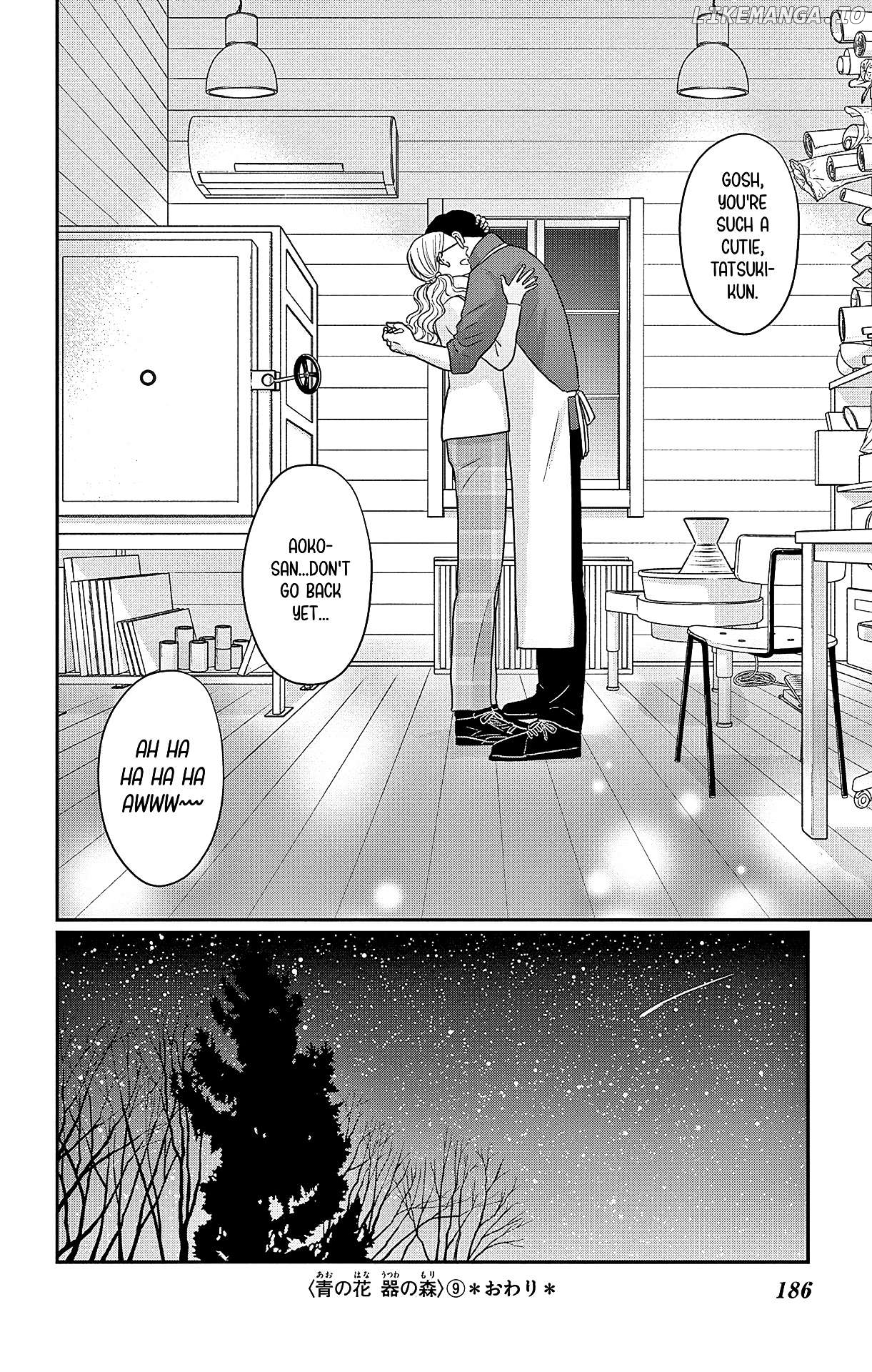 Ao No Hana Utsuwa No Mori Chapter 45 - page 35