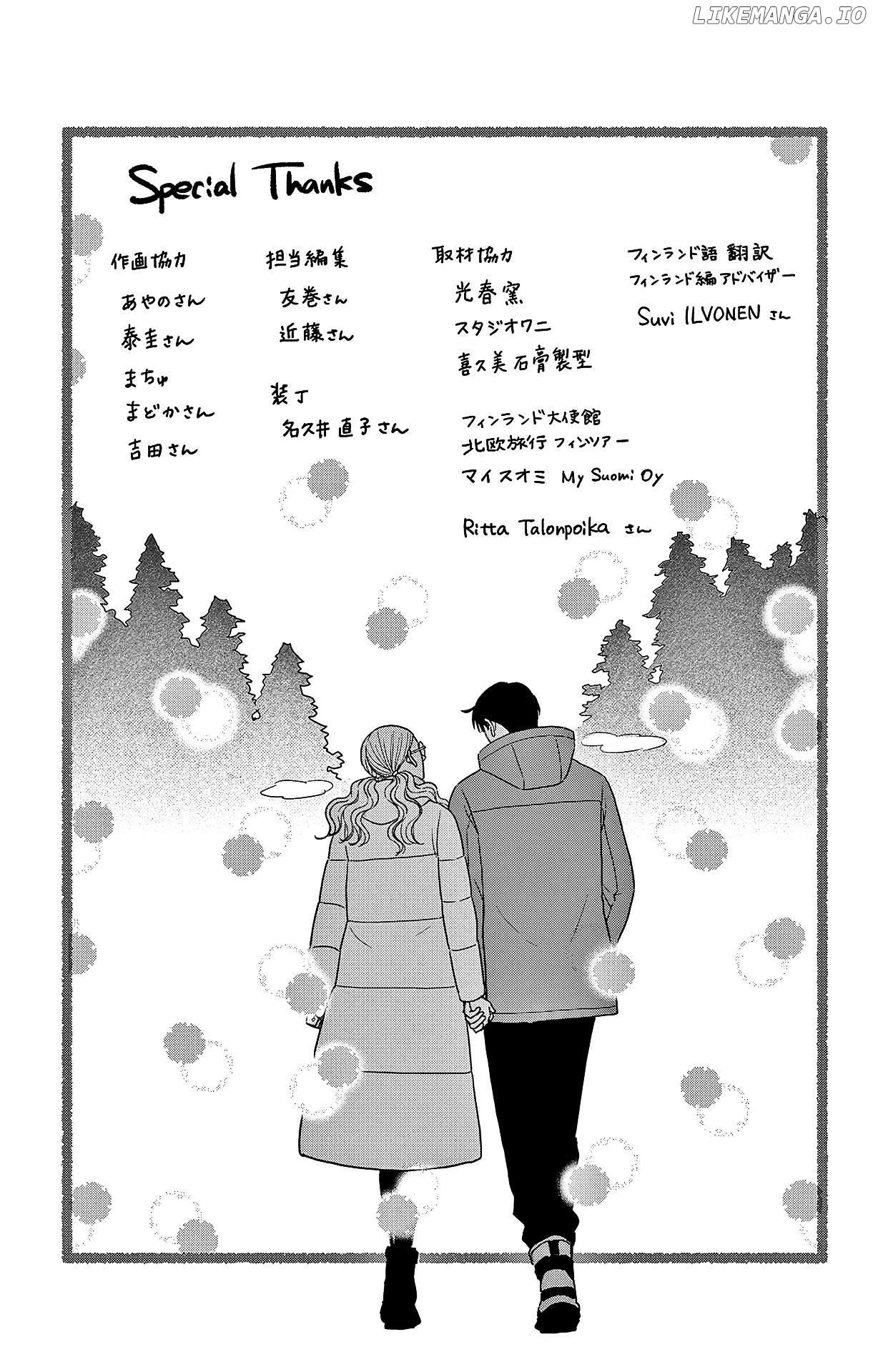 Ao No Hana Utsuwa No Mori Chapter 45 - page 36