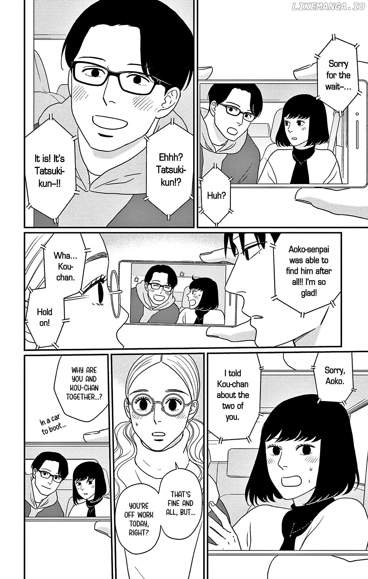 Ao No Hana Utsuwa No Mori Chapter 45 - page 4