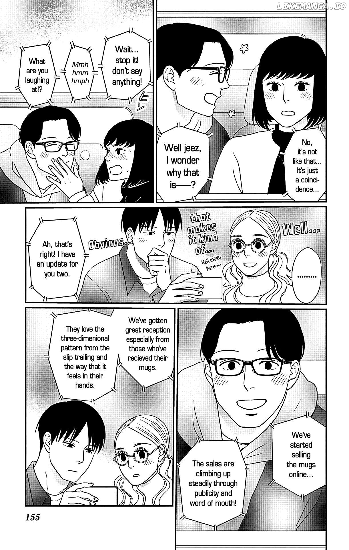 Ao No Hana Utsuwa No Mori Chapter 45 - page 5