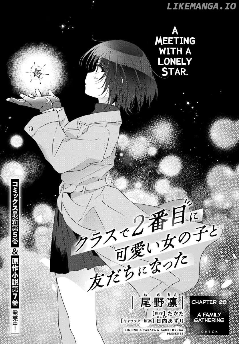 Class De 2 Banme Ni Kawaii Onna No Ko To Tomodachi Ni Natta Chapter 28.1 - page 1