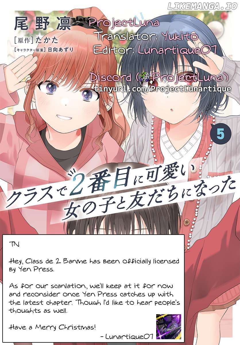 Class De 2 Banme Ni Kawaii Onna No Ko To Tomodachi Ni Natta Chapter 28.3 - page 2