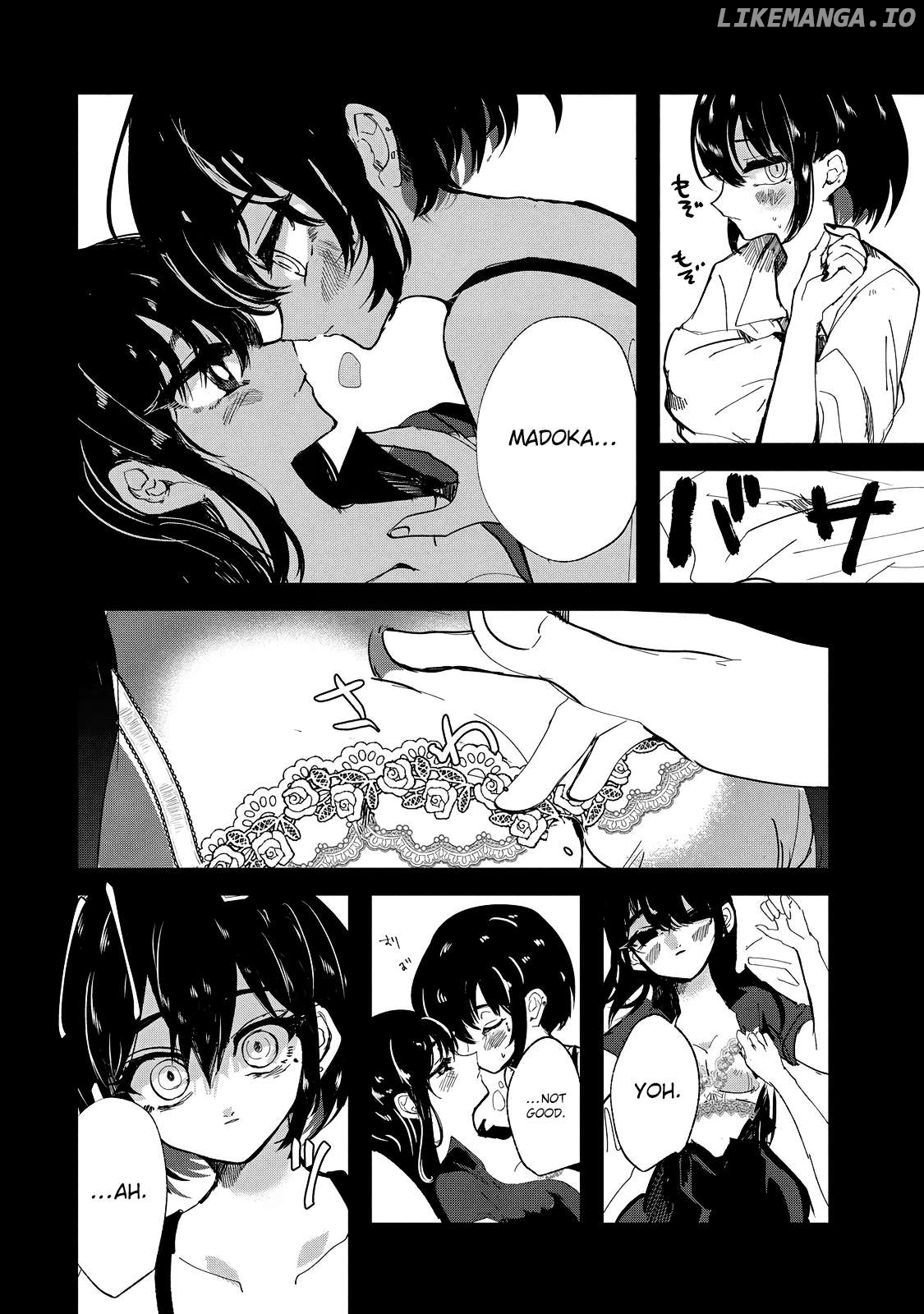Kono Ai Wo Owarasete Kurenai Ka Chapter 24 - page 10