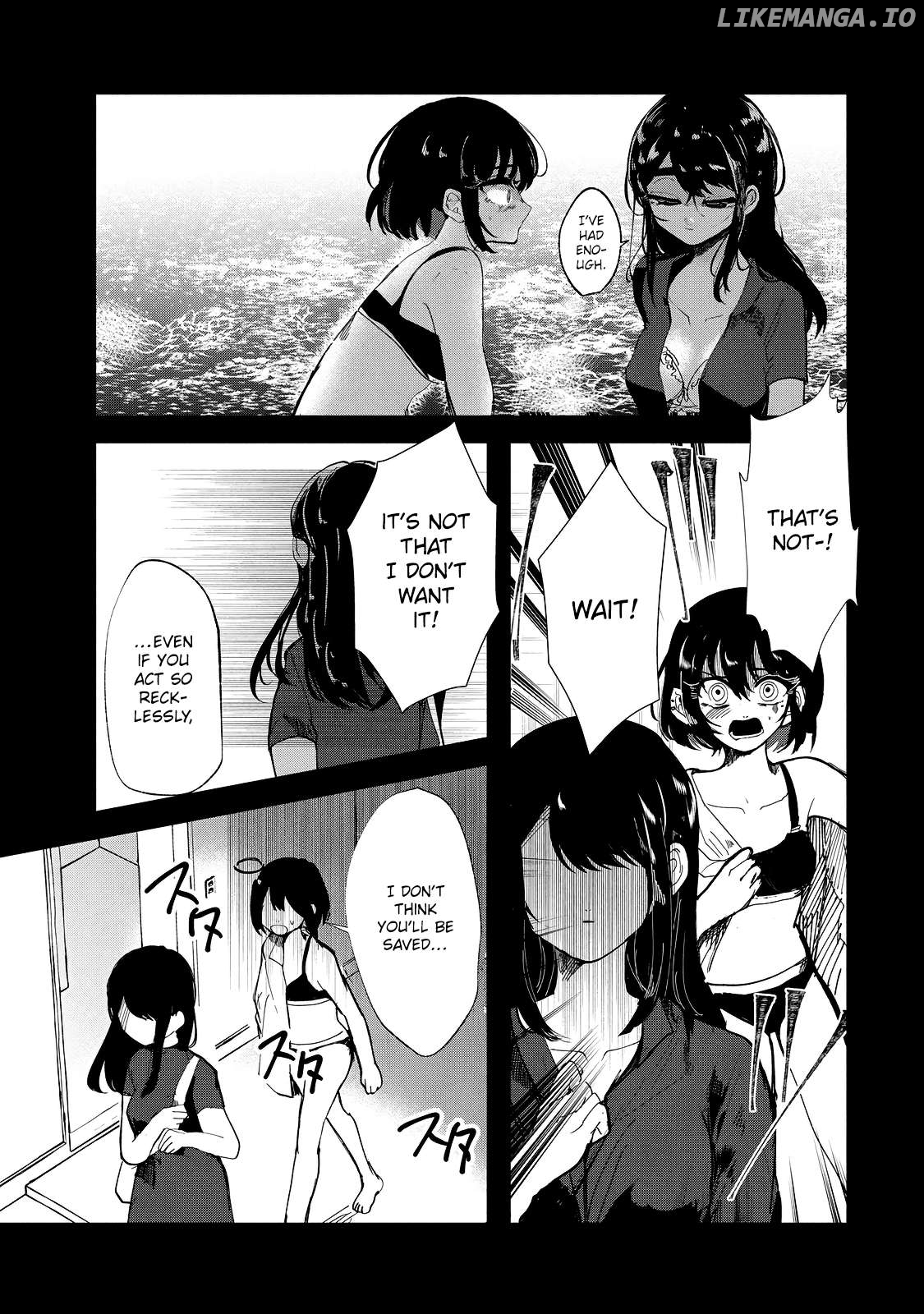 Kono Ai Wo Owarasete Kurenai Ka Chapter 24 - page 13