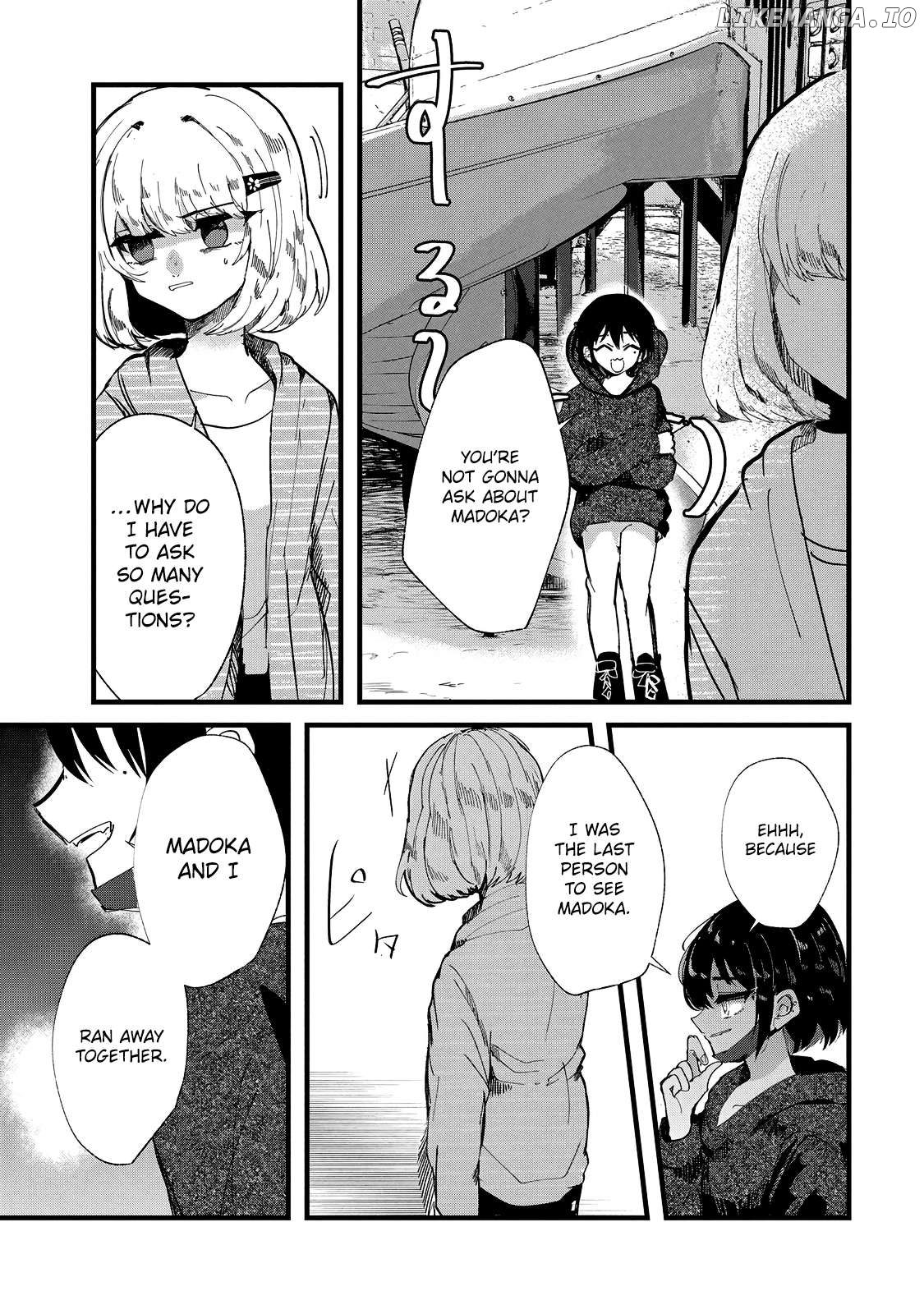 Kono Ai Wo Owarasete Kurenai Ka Chapter 24 - page 5