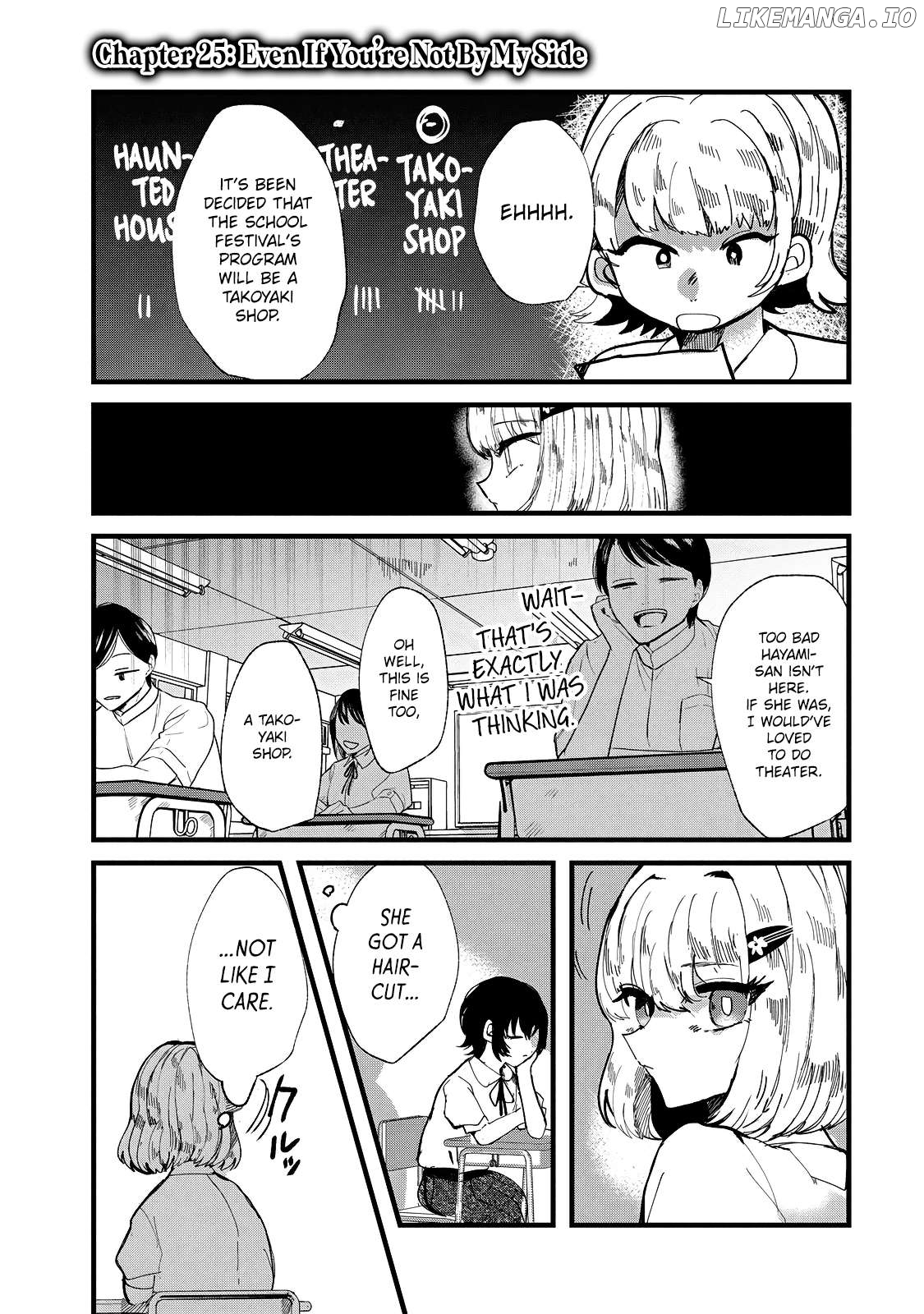 Kono Ai Wo Owarasete Kurenai Ka Chapter 25 - page 1