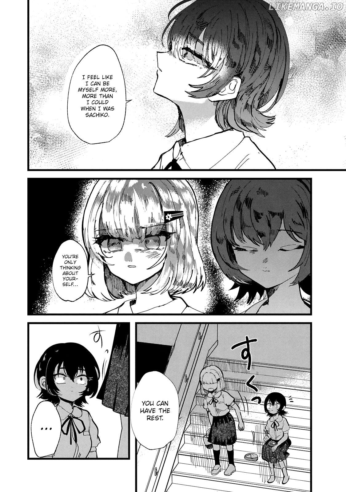 Kono Ai Wo Owarasete Kurenai Ka Chapter 25 - page 12