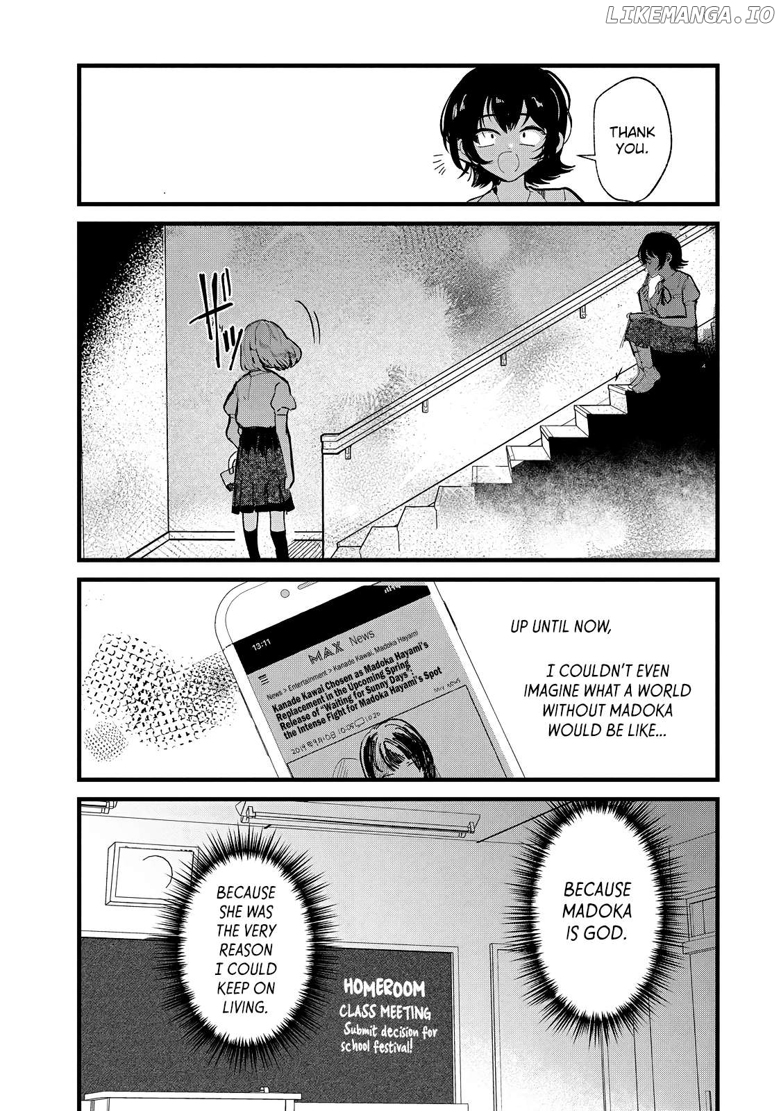 Kono Ai Wo Owarasete Kurenai Ka Chapter 25 - page 13