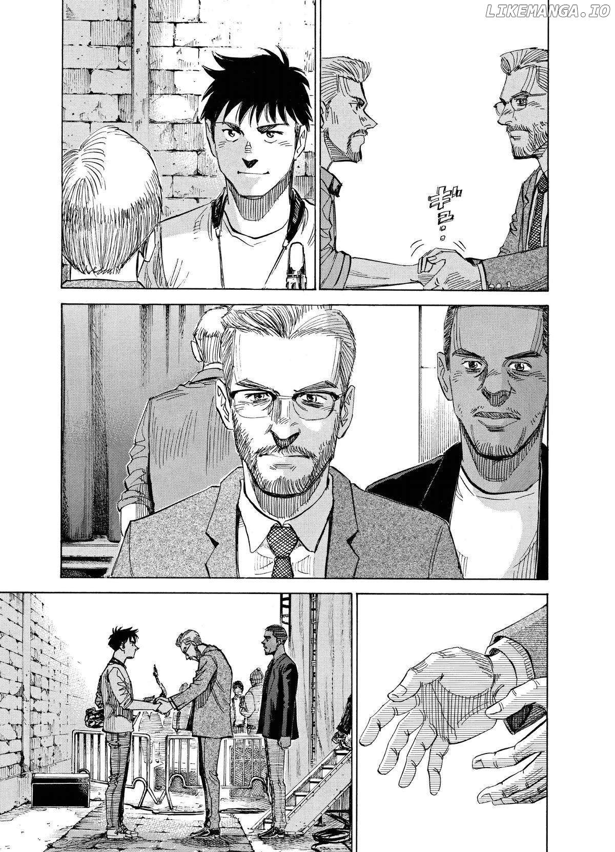 Blue Giant Supreme Chapter 49 - page 16